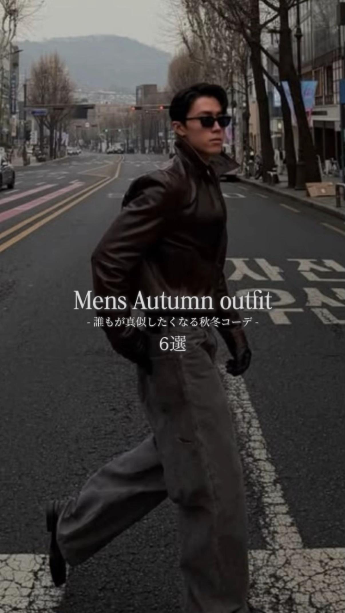 @蘭丸