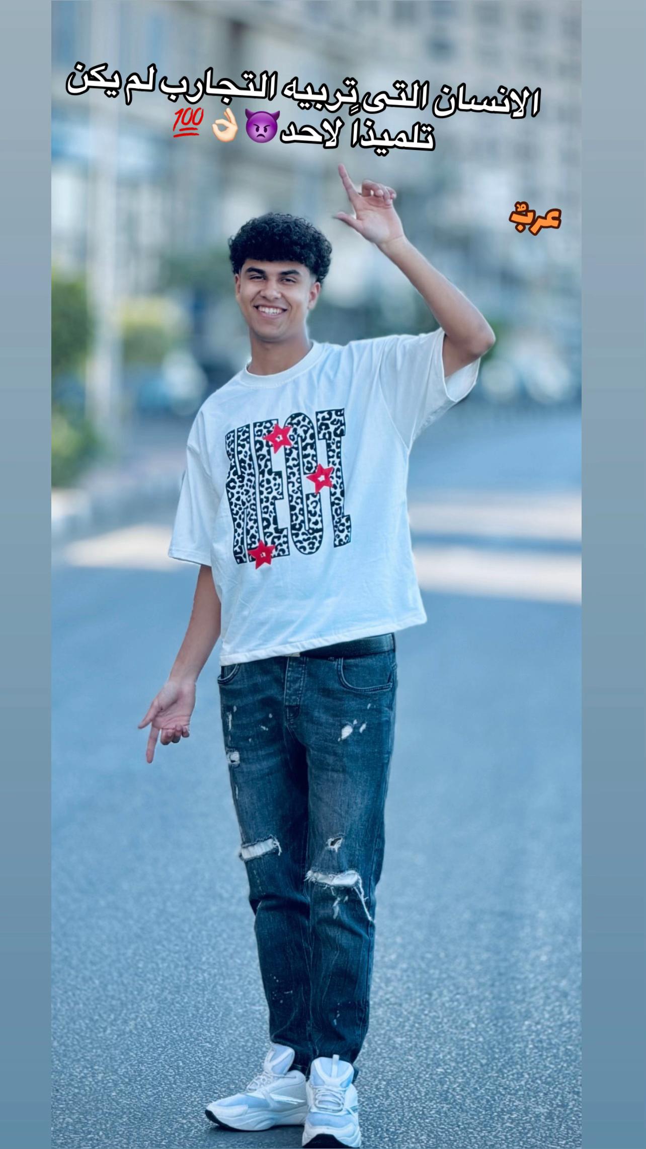 @العررب❤️💪🏻