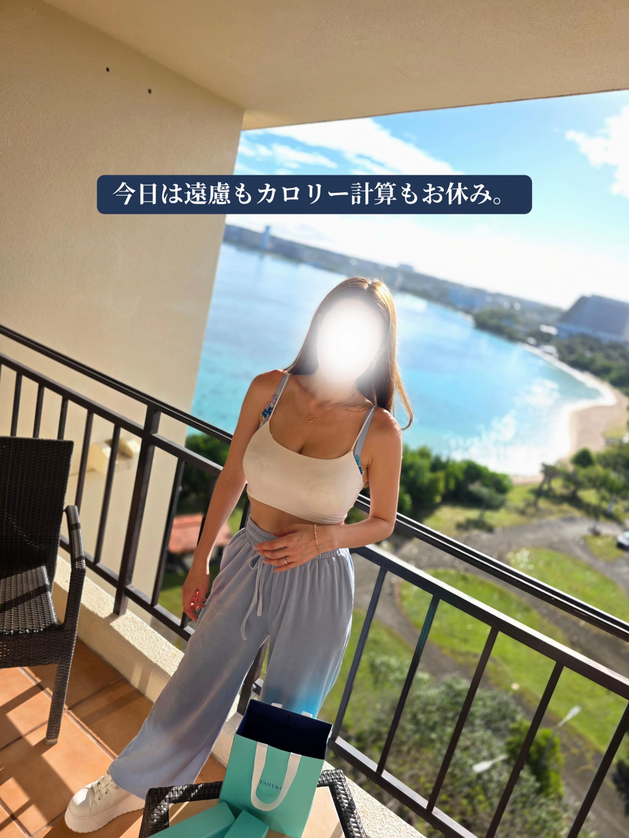 @mitochan