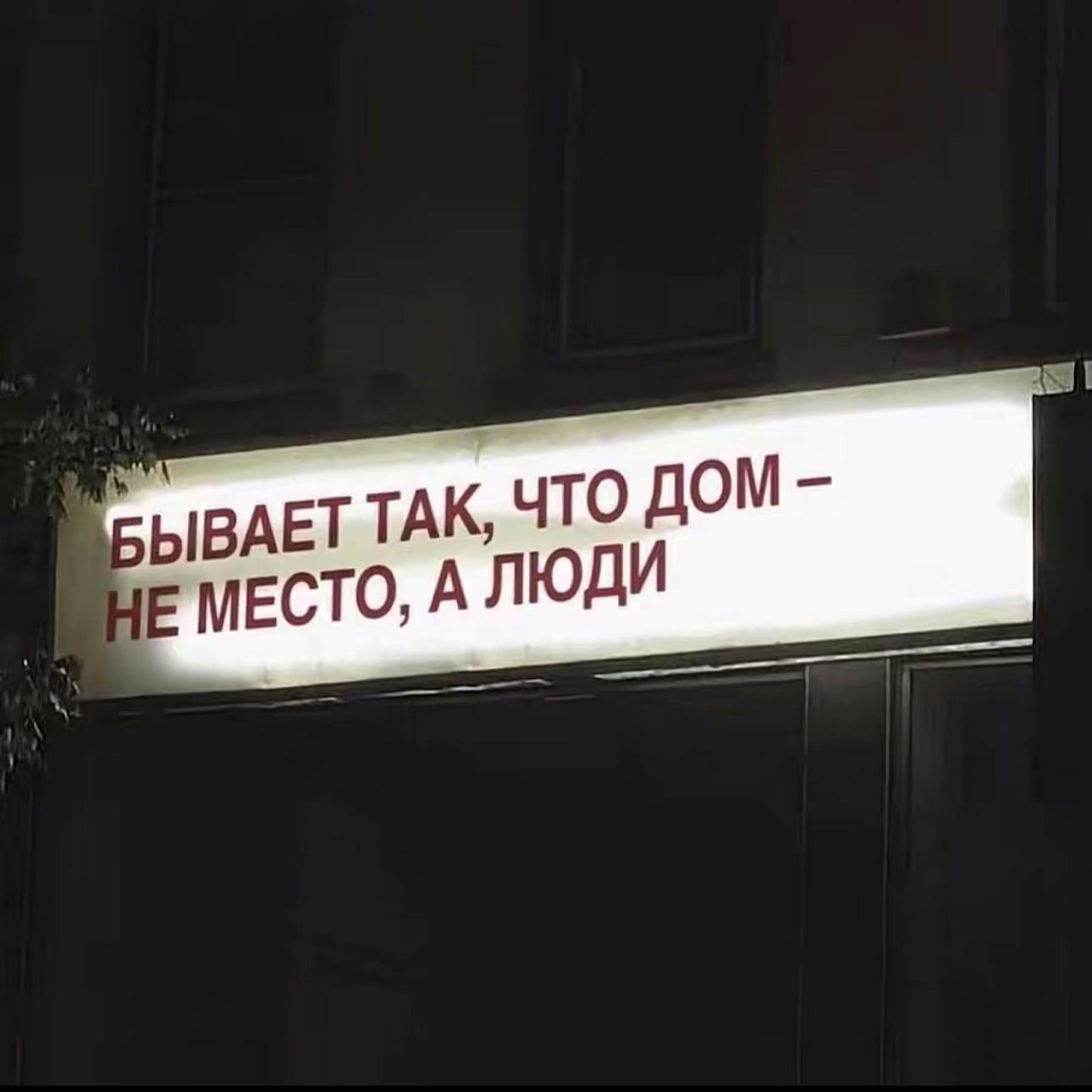 @an.nasteyshaa