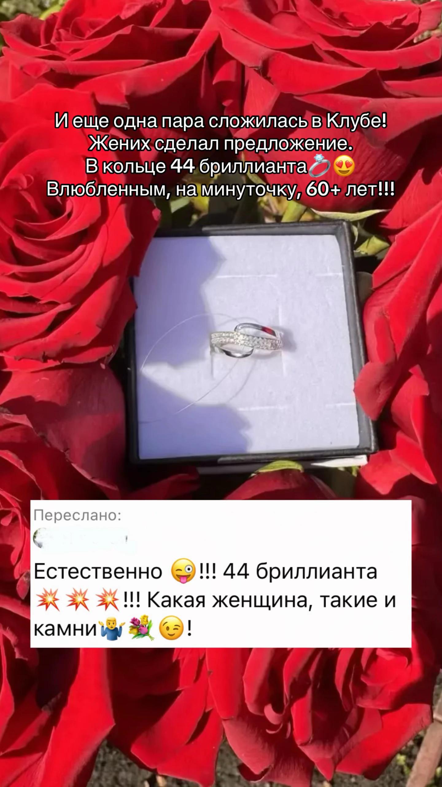 @VIP СВАХА❤️ОЛЬГА РОМАНИВ