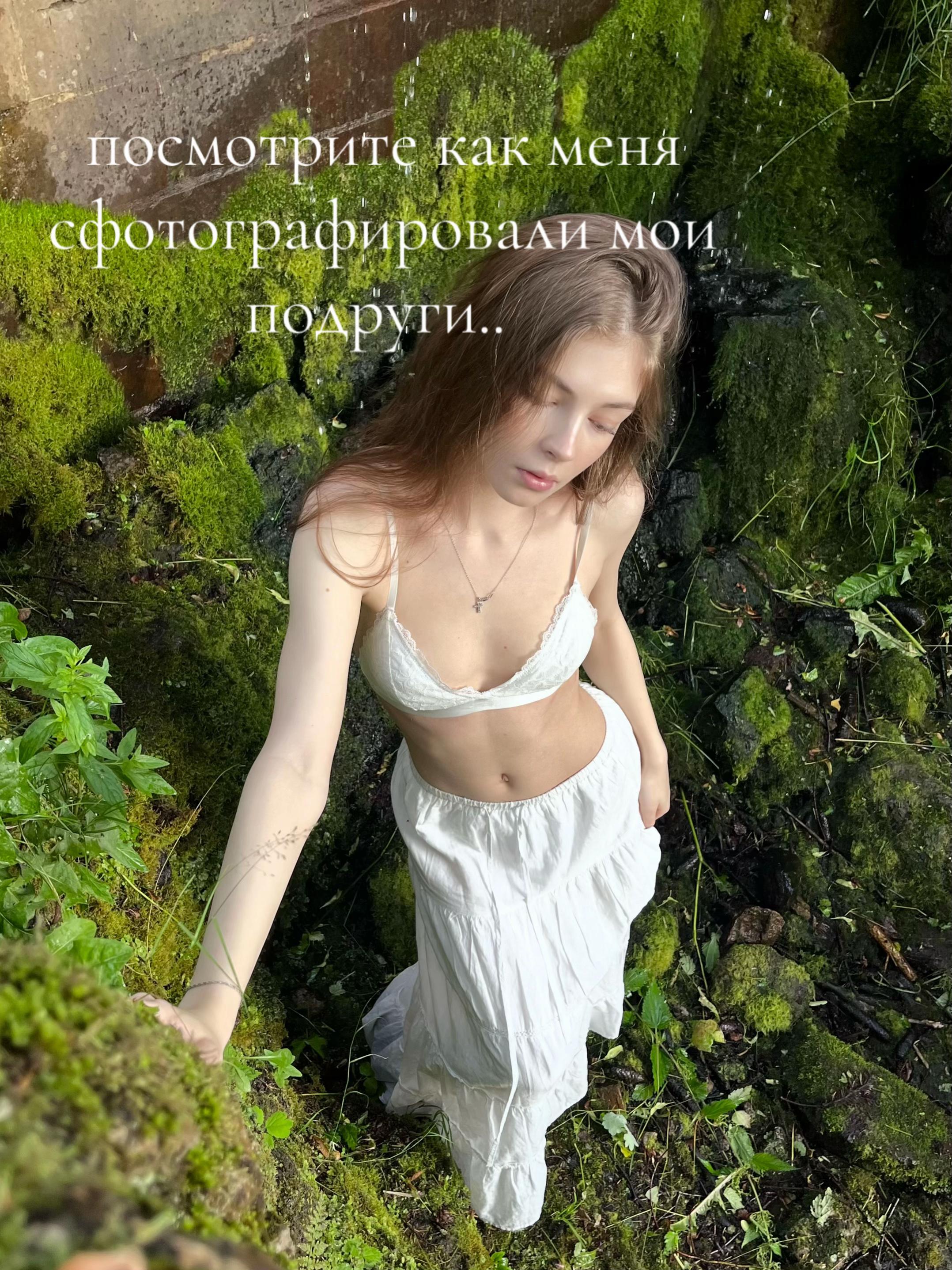@тгк: КАВАНЯШКА