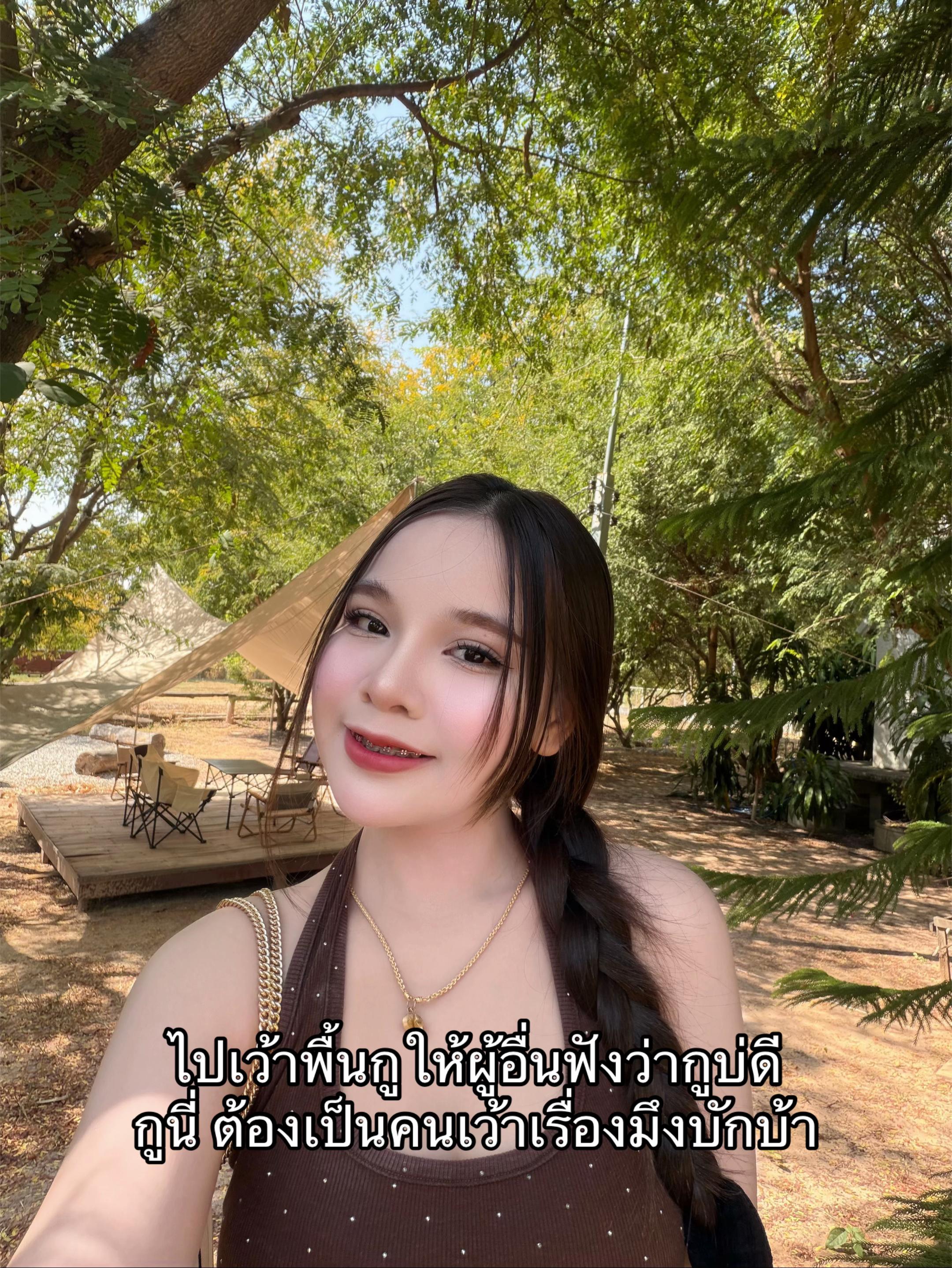 @khxofxnzz_
