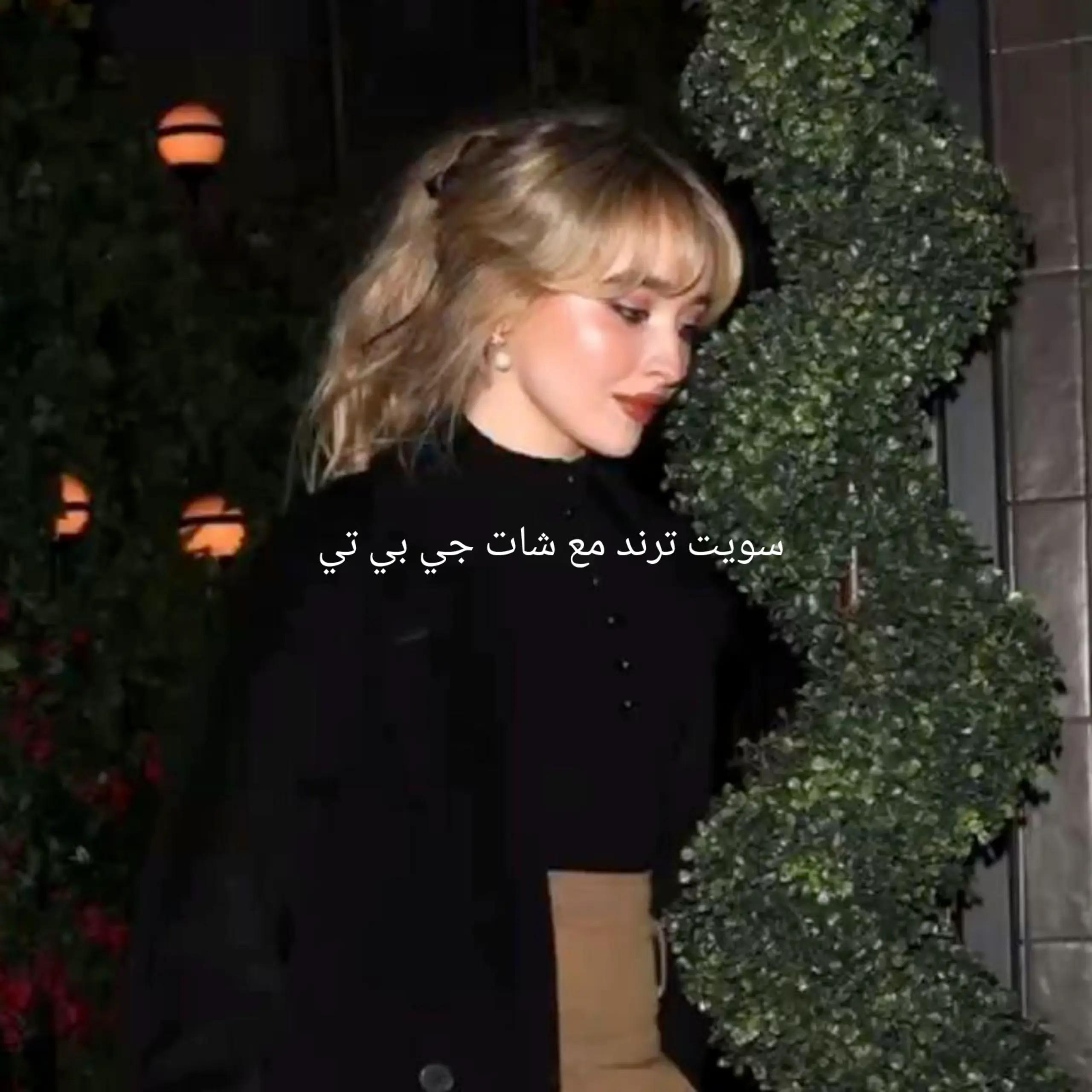 @𝖋𝖆𝖗𝖆𝖘𝖍🧡🦋