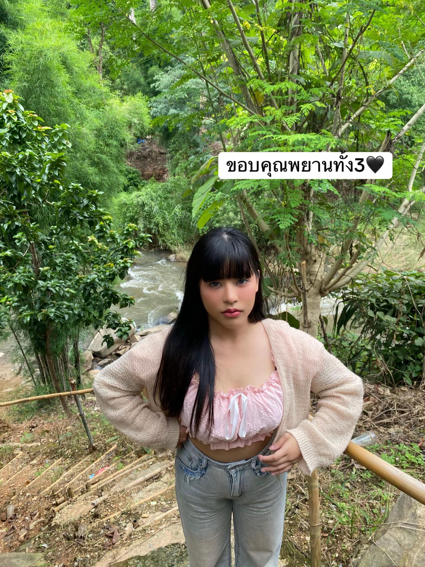 @รีนฟีดดดด👾🐓🐈