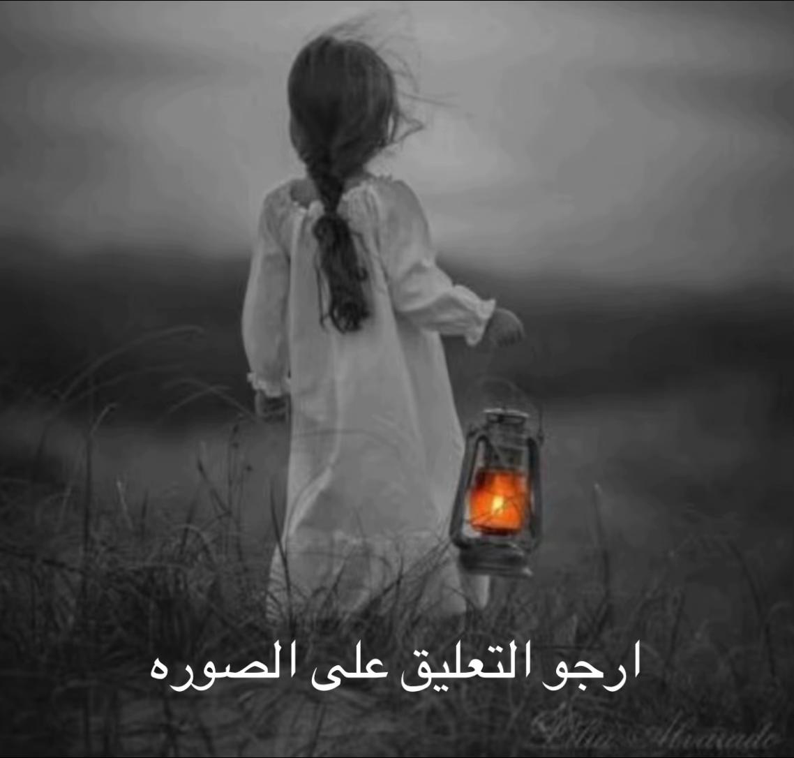 @Dr. Bint Al-Janoub