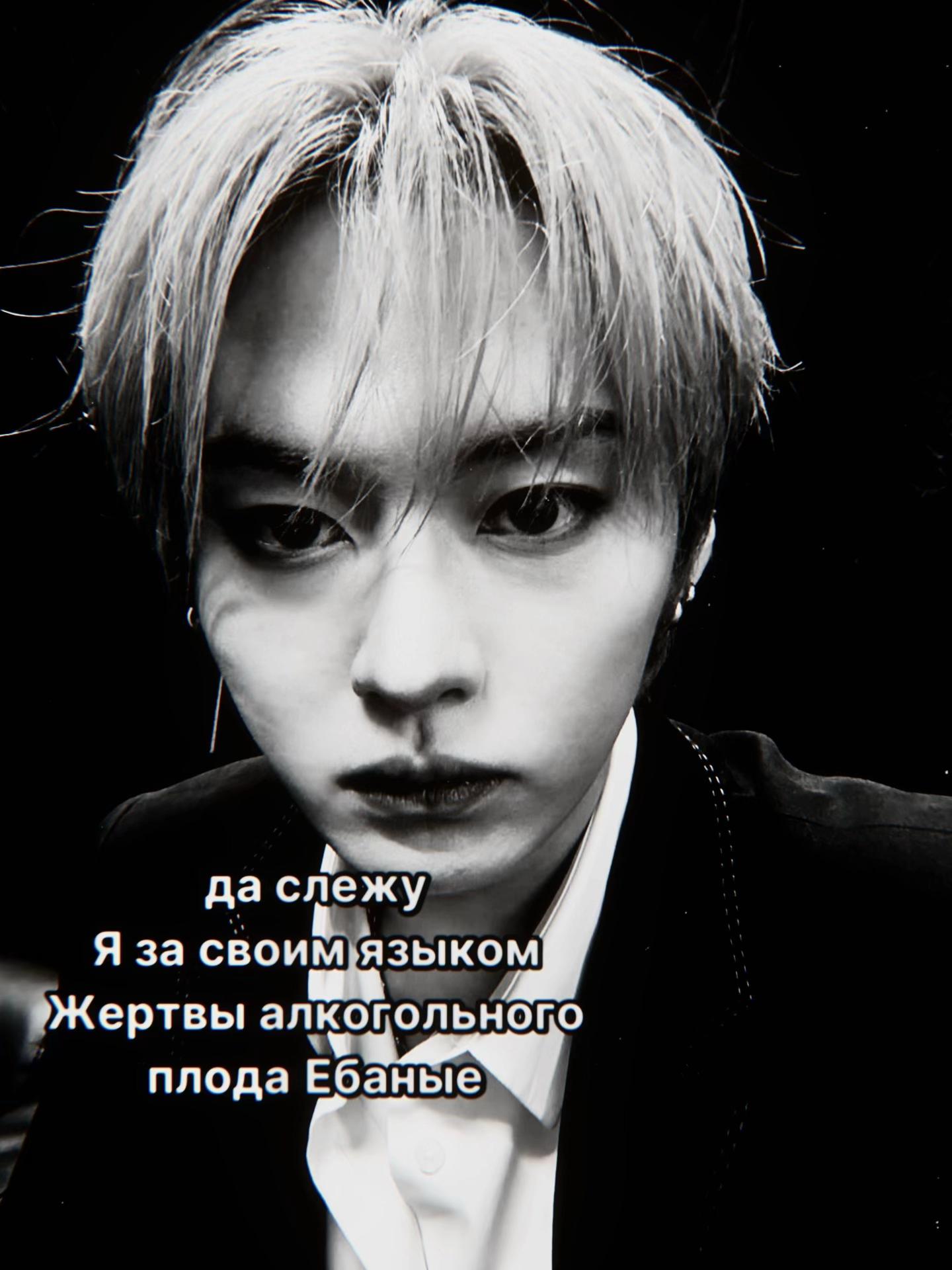@тишка дерти