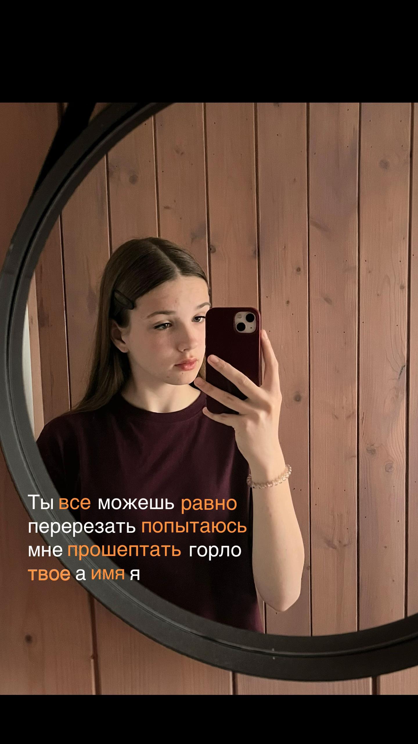 @sshtrixkodd