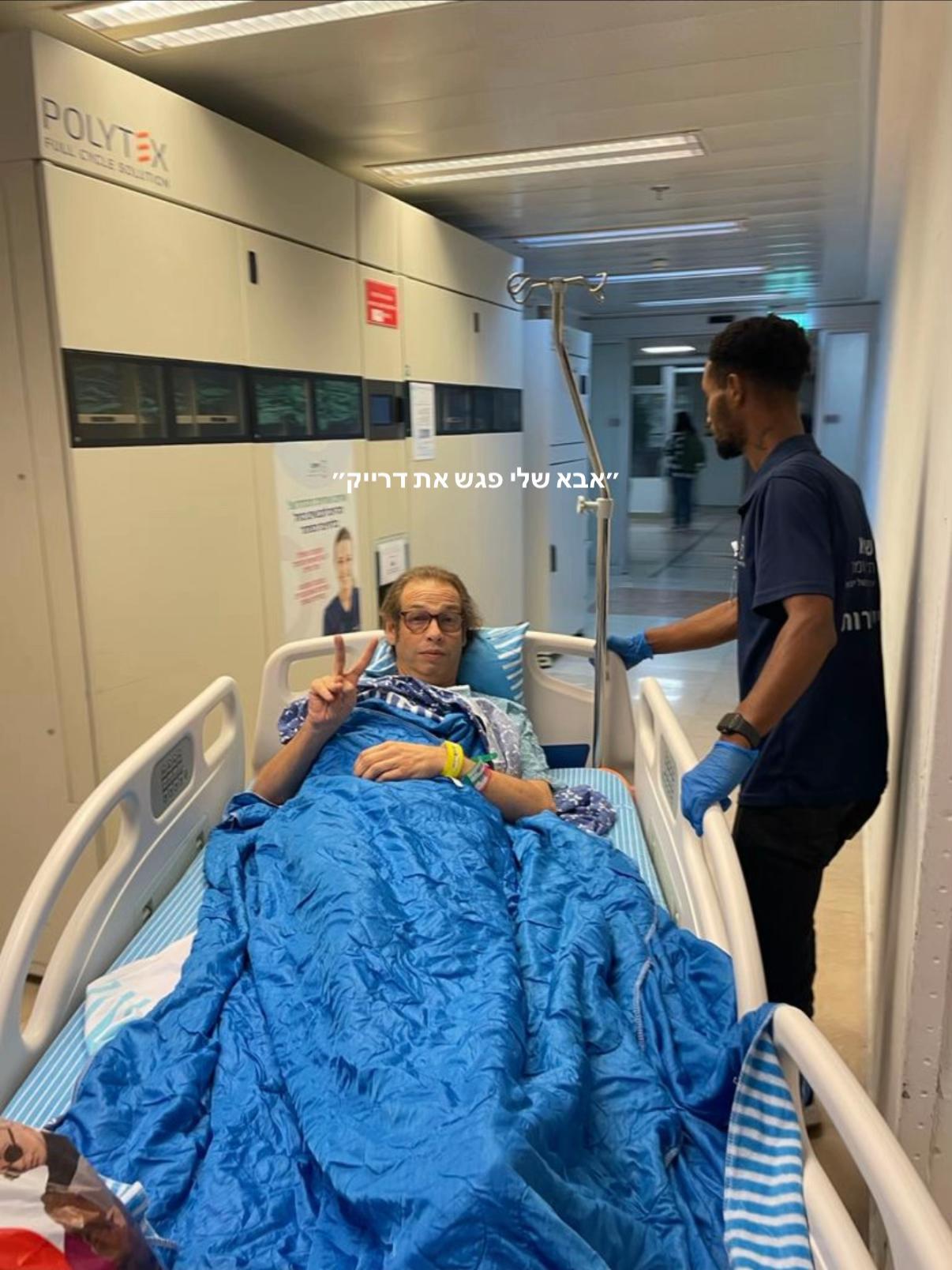 @Eva