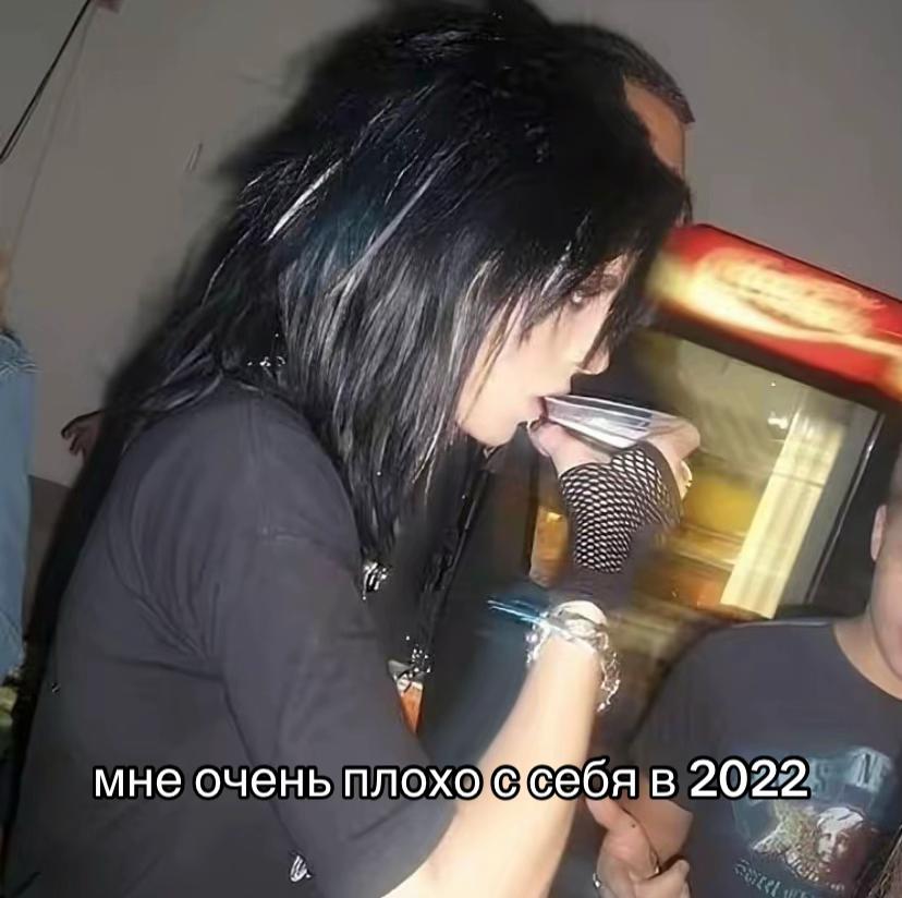 @мэршмуша