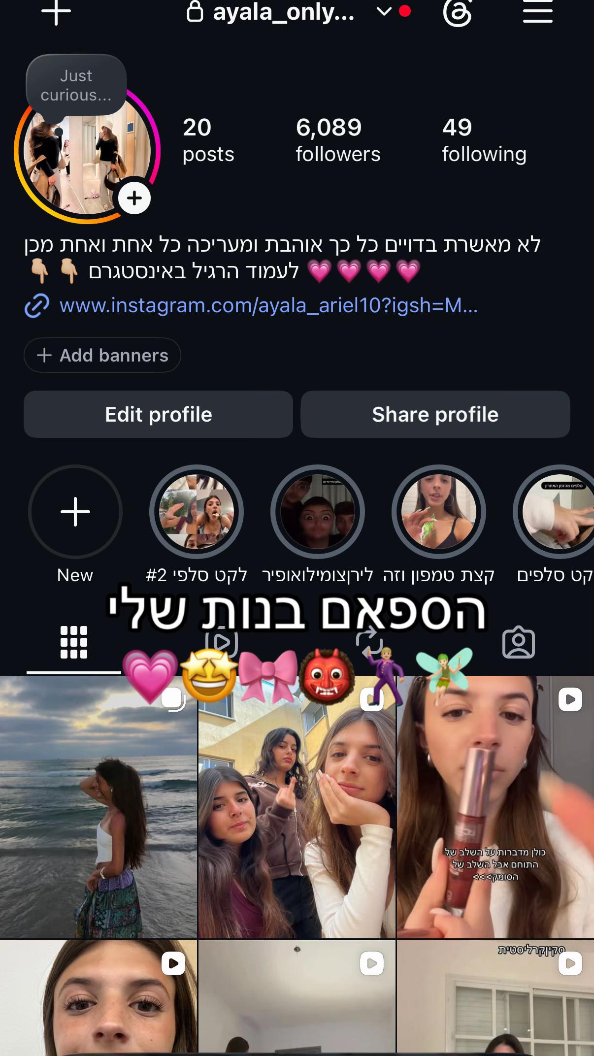 @Ayala_ariel10