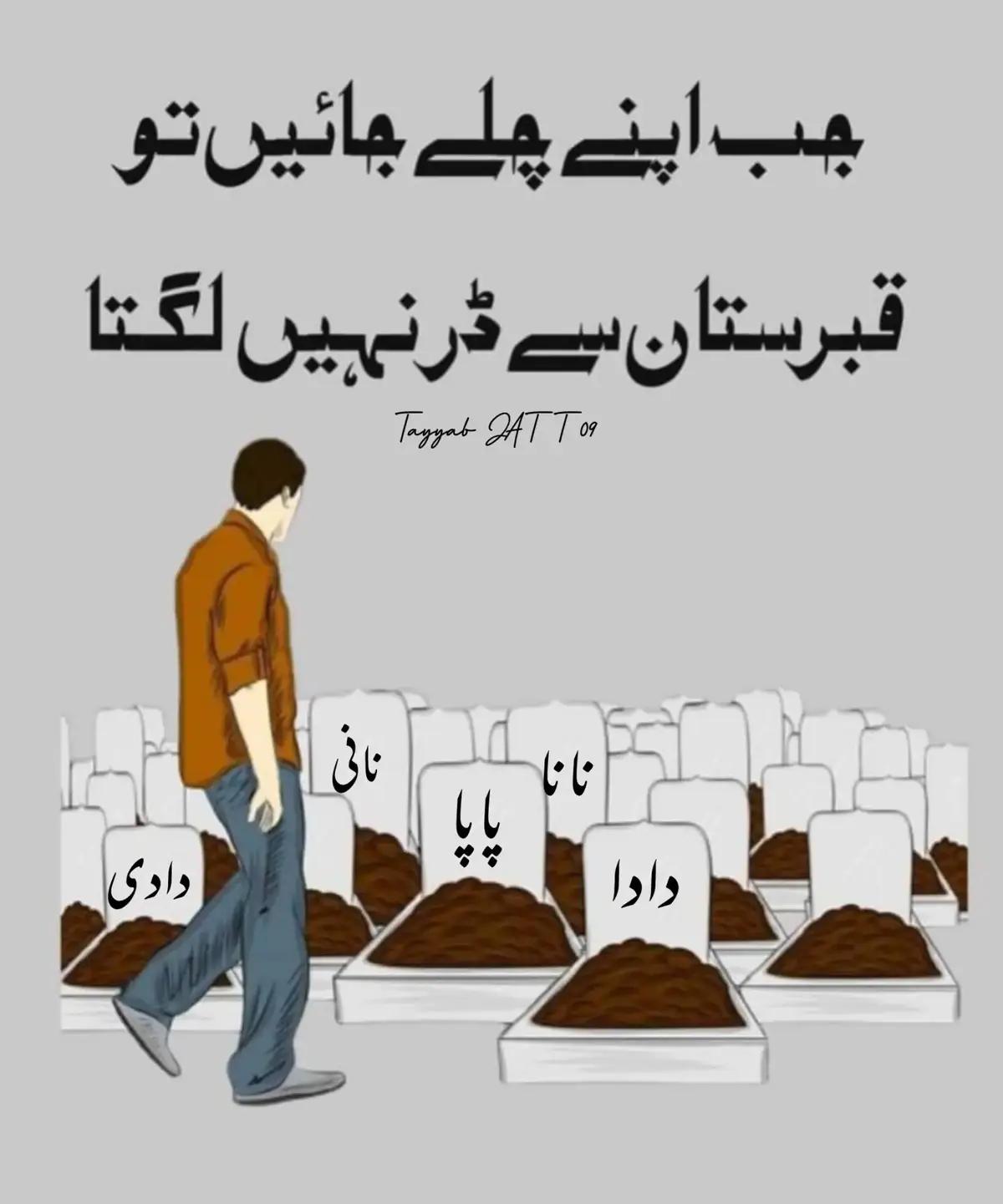 @SARDAR...🚩