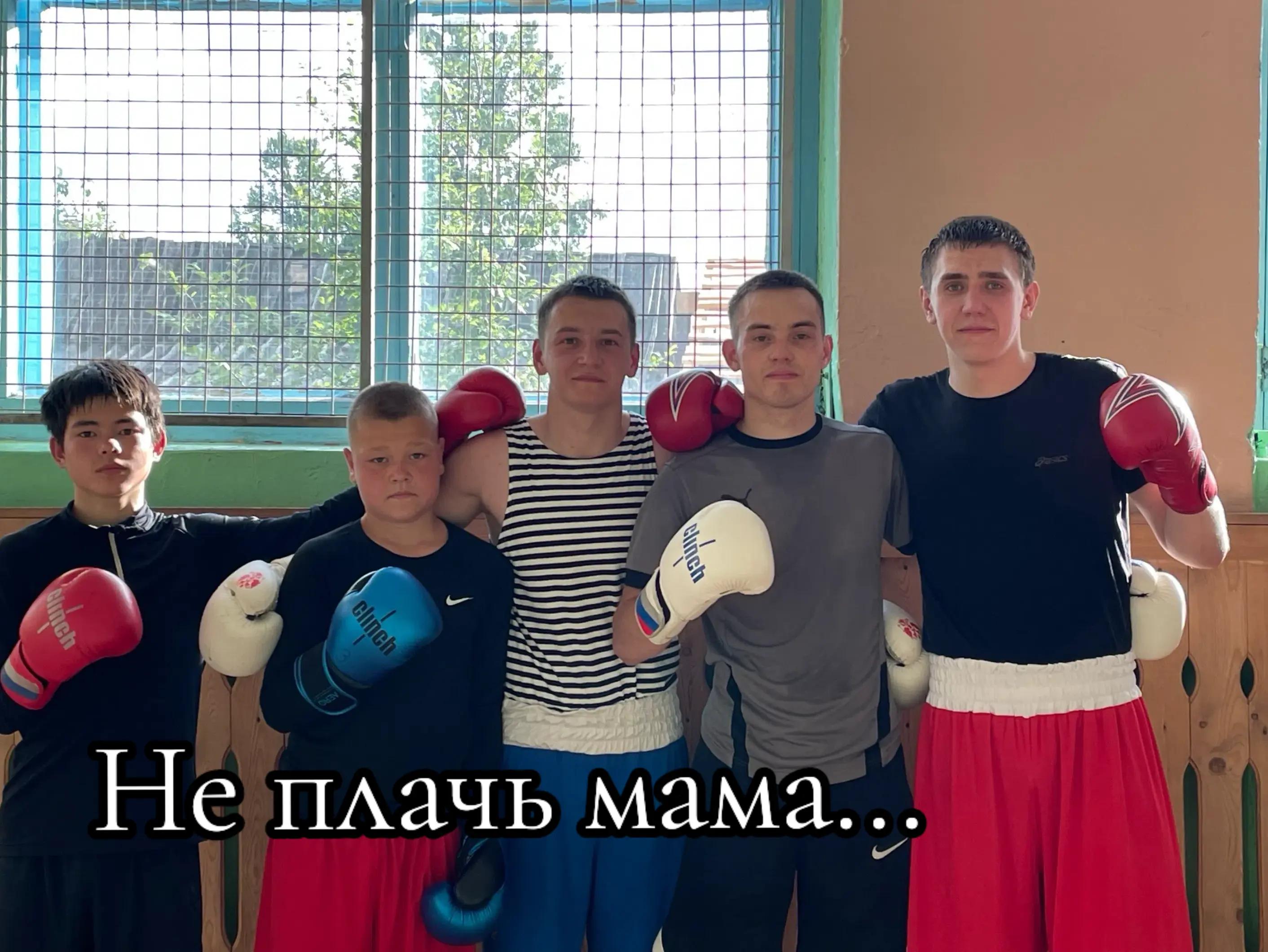 @Тобол
