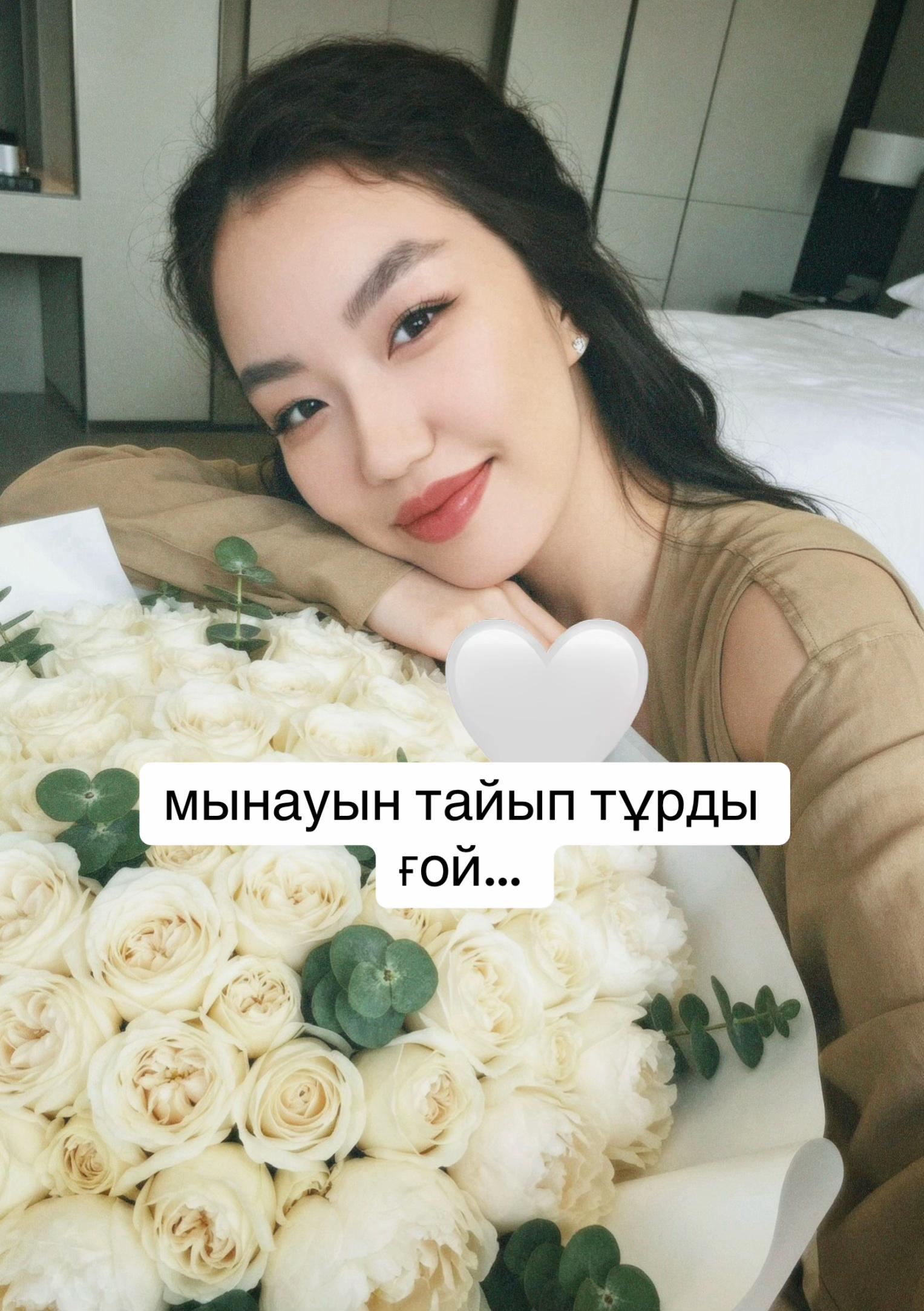 @inursv2 inst💋