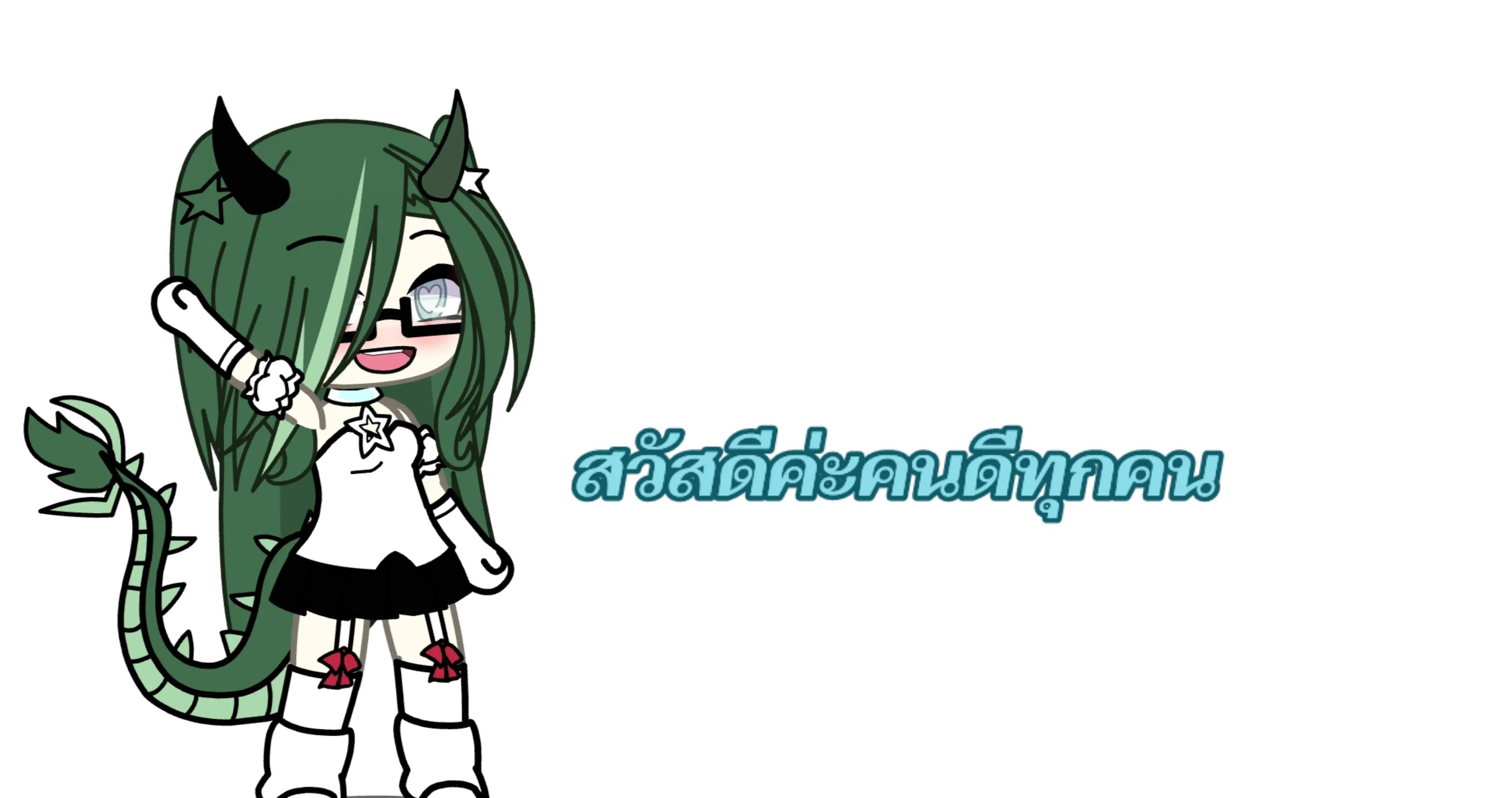 @ᯓ★ 𐙚โนร่าเองเจ้าค่ะ꒱♡𐙚 𓆝