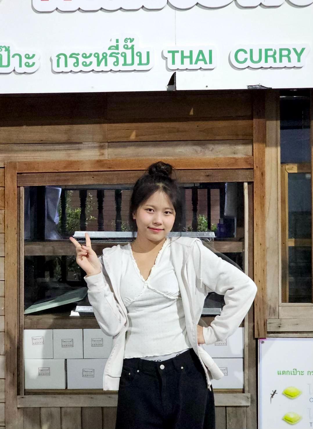 @น้องพลอย🐣🤍