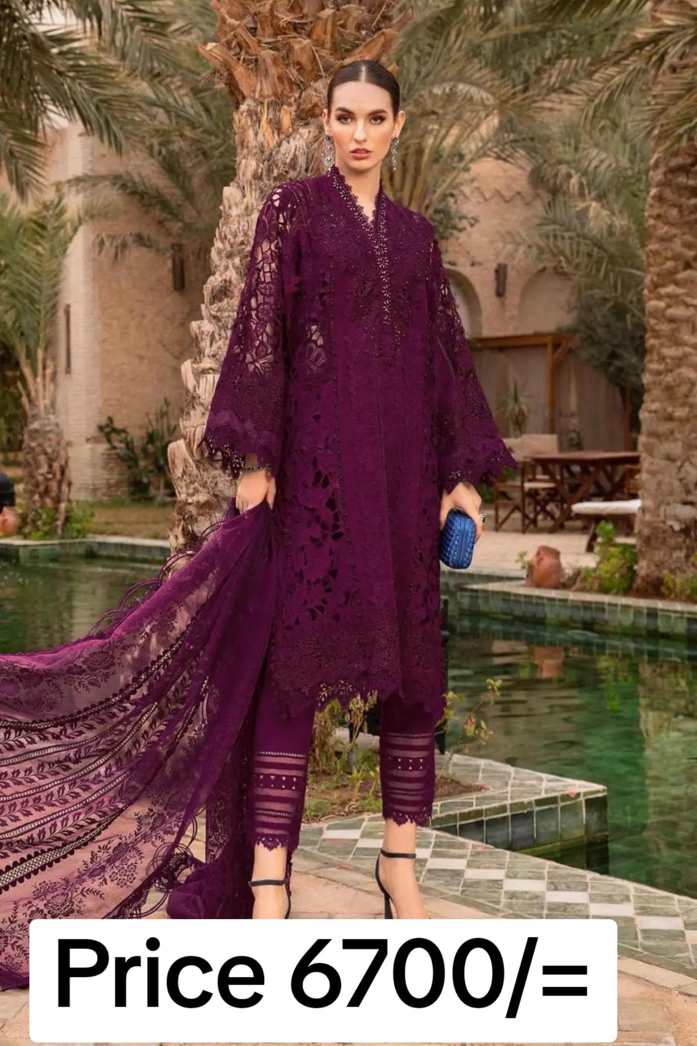 @Lawn Collection