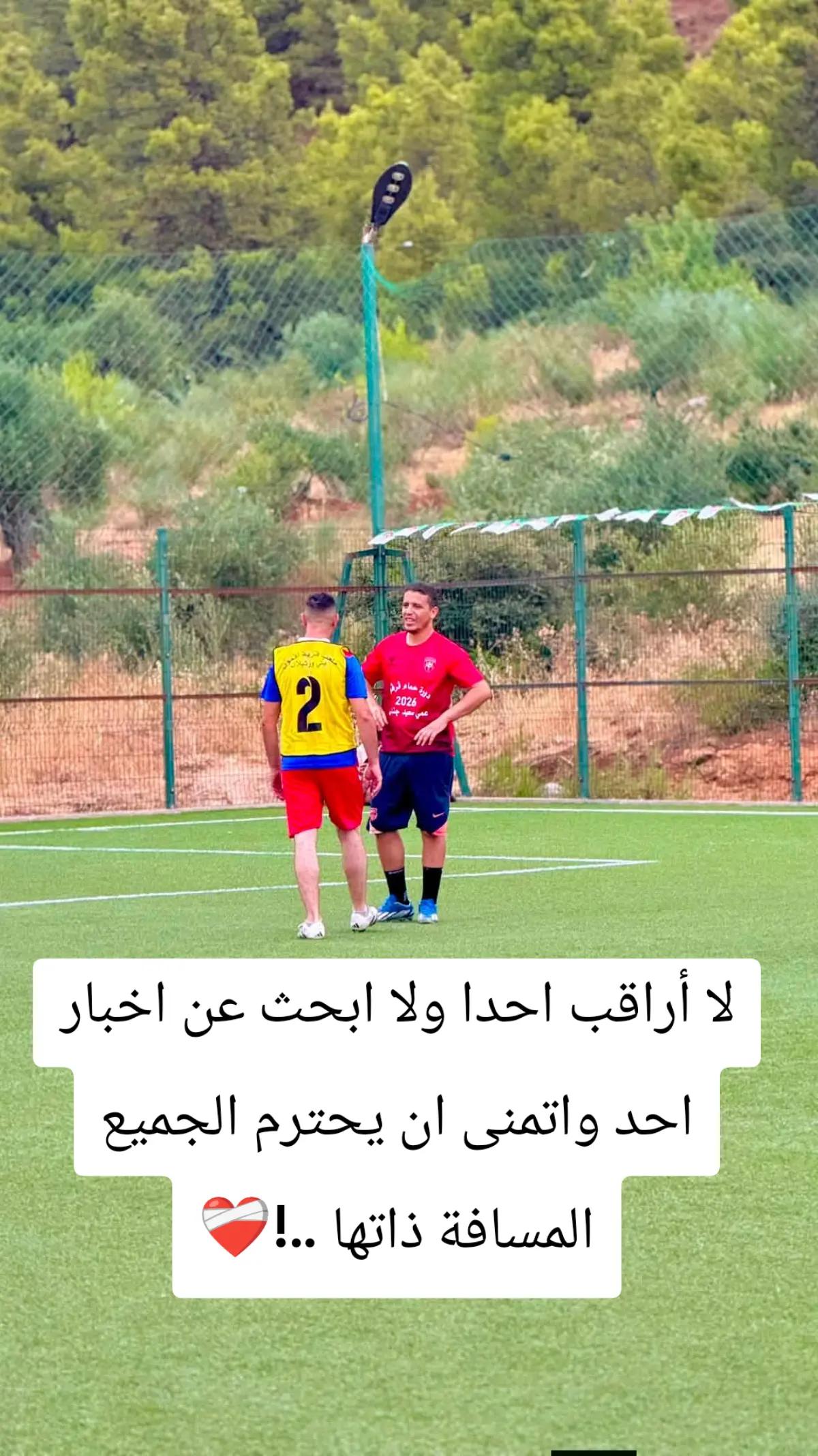 @ayad Saddam