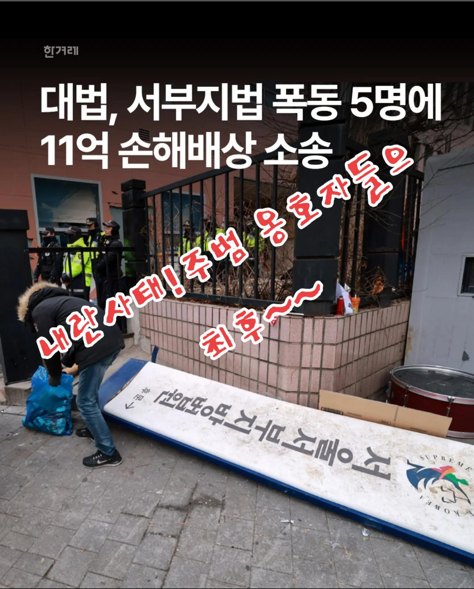 @🌺시라소니[본]🌺