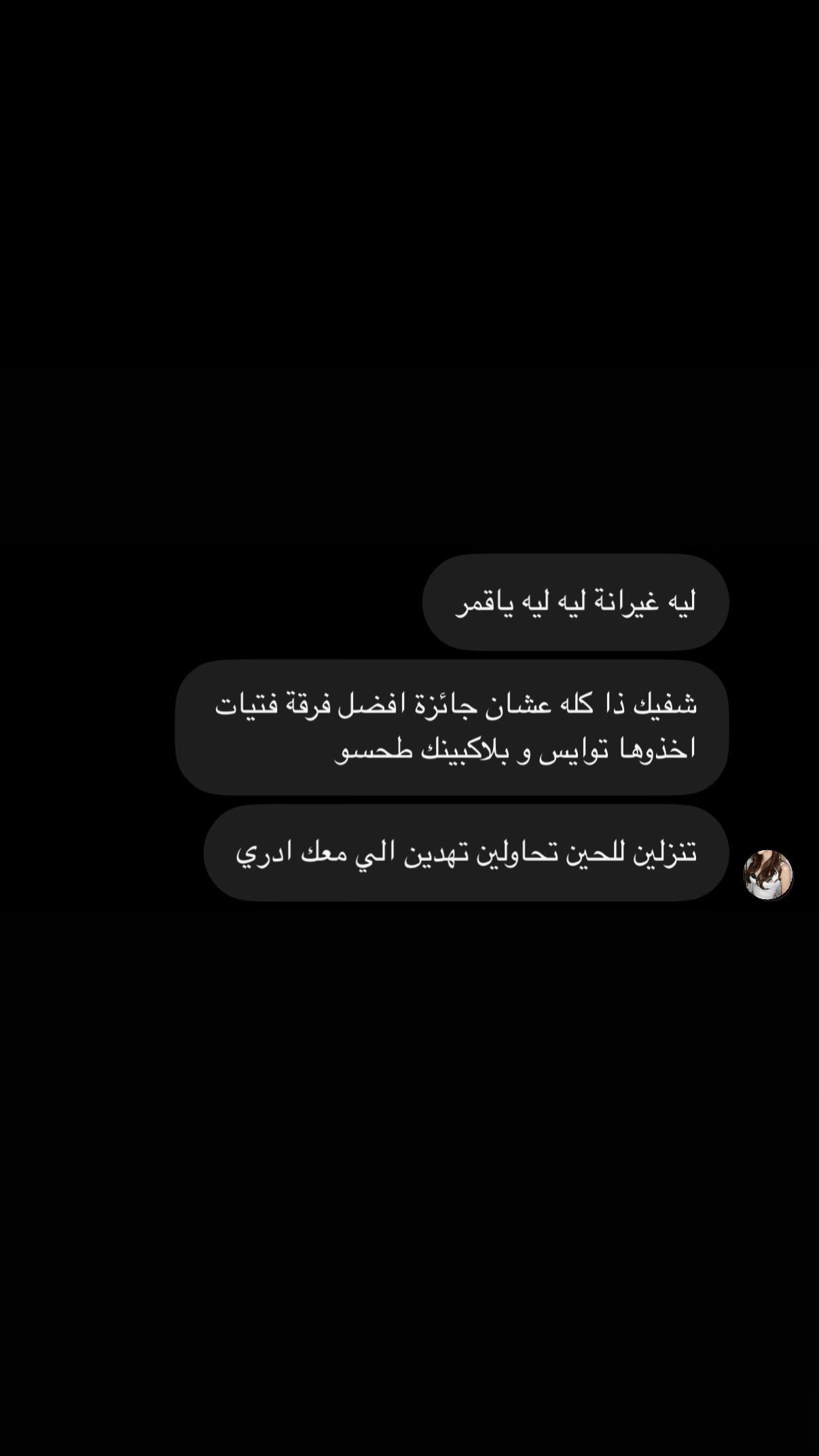 @Eileen 🇸🇦