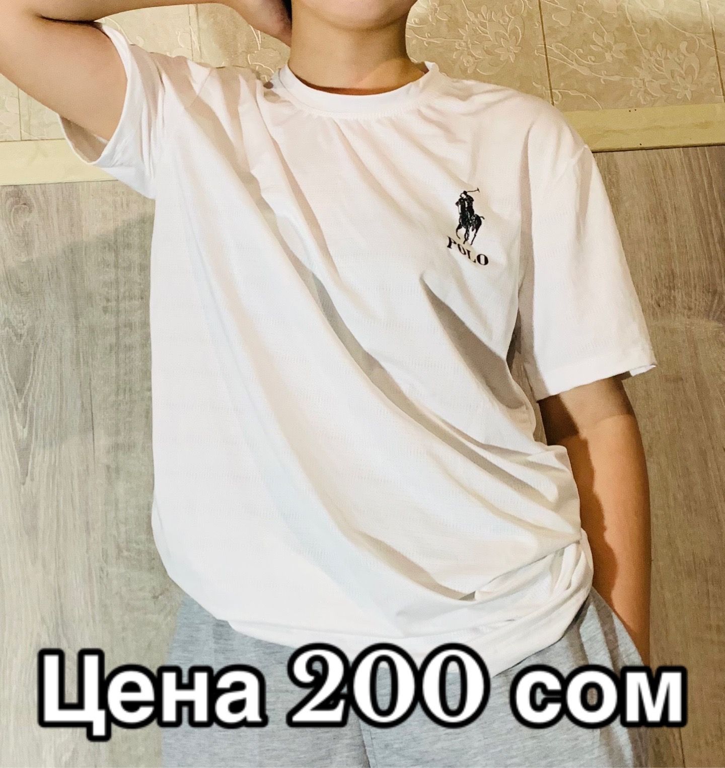 @ОНЛАЙН МАГАЗИН