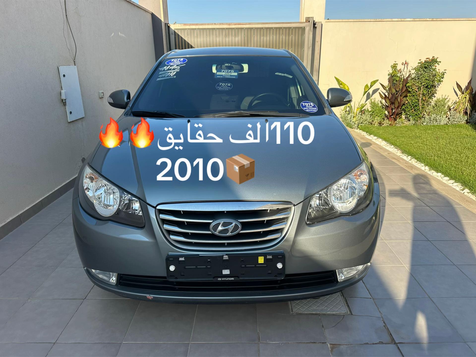 @امين جنزور