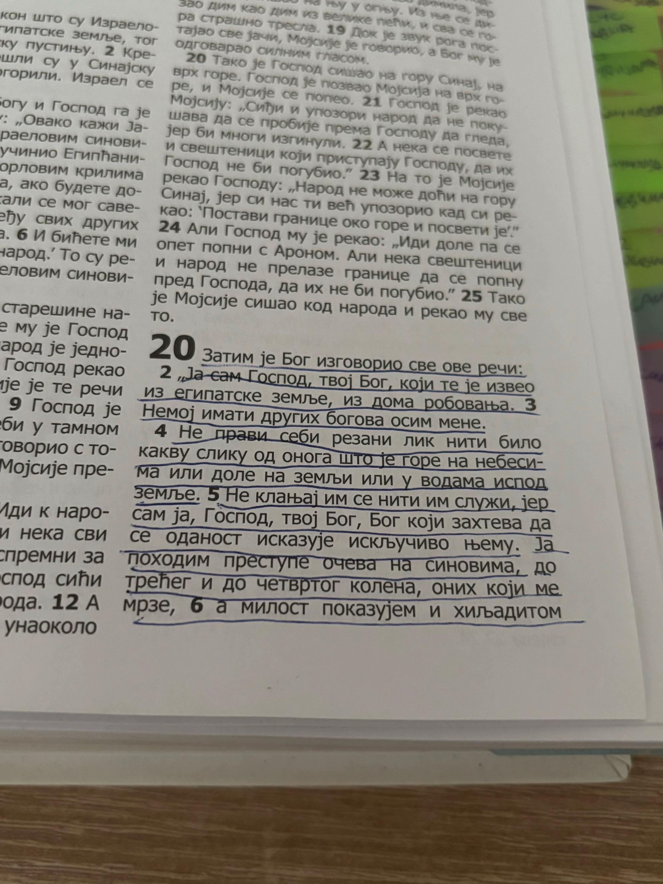 @Faith of Jesus