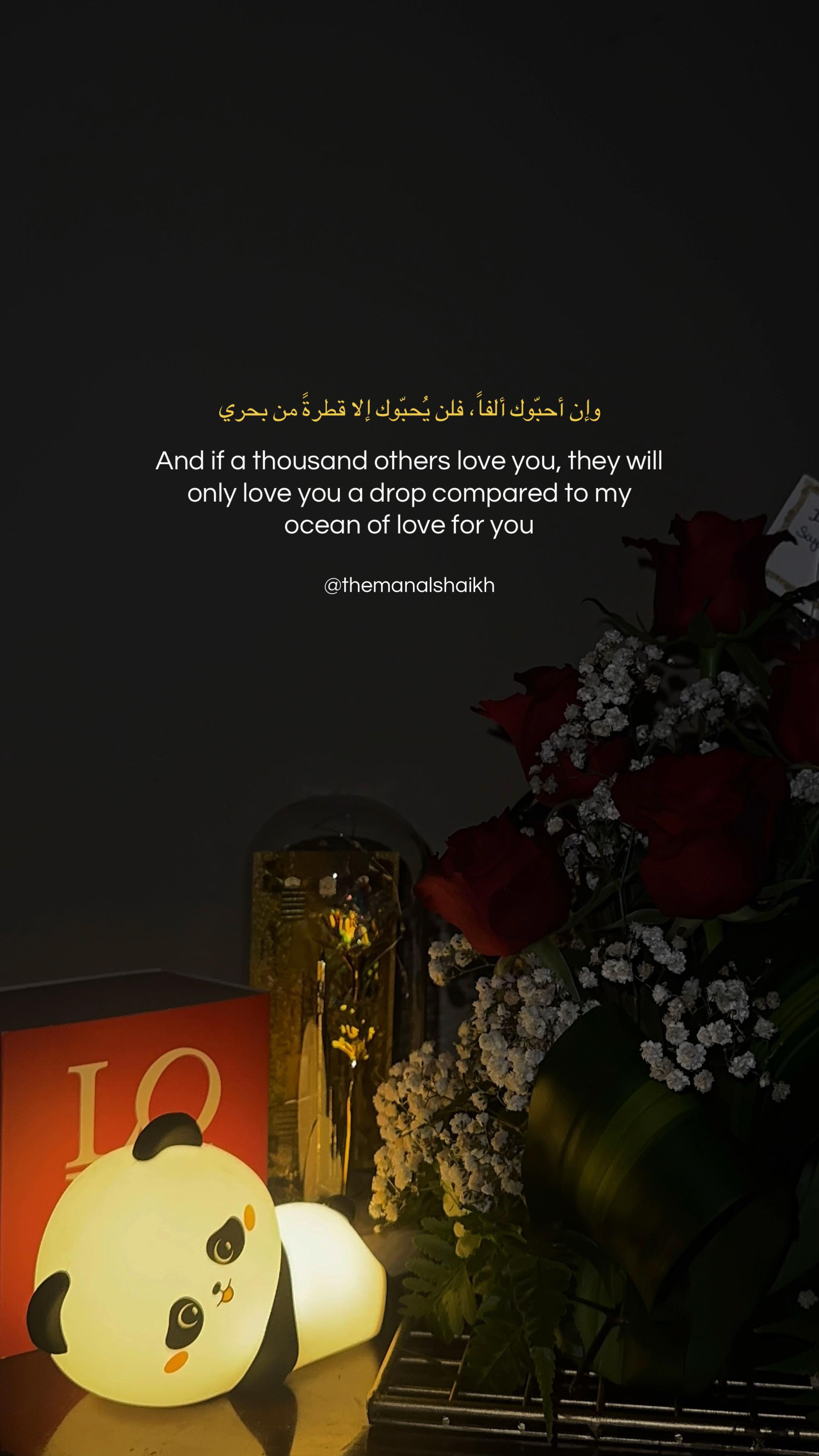 @Manal Shaikh