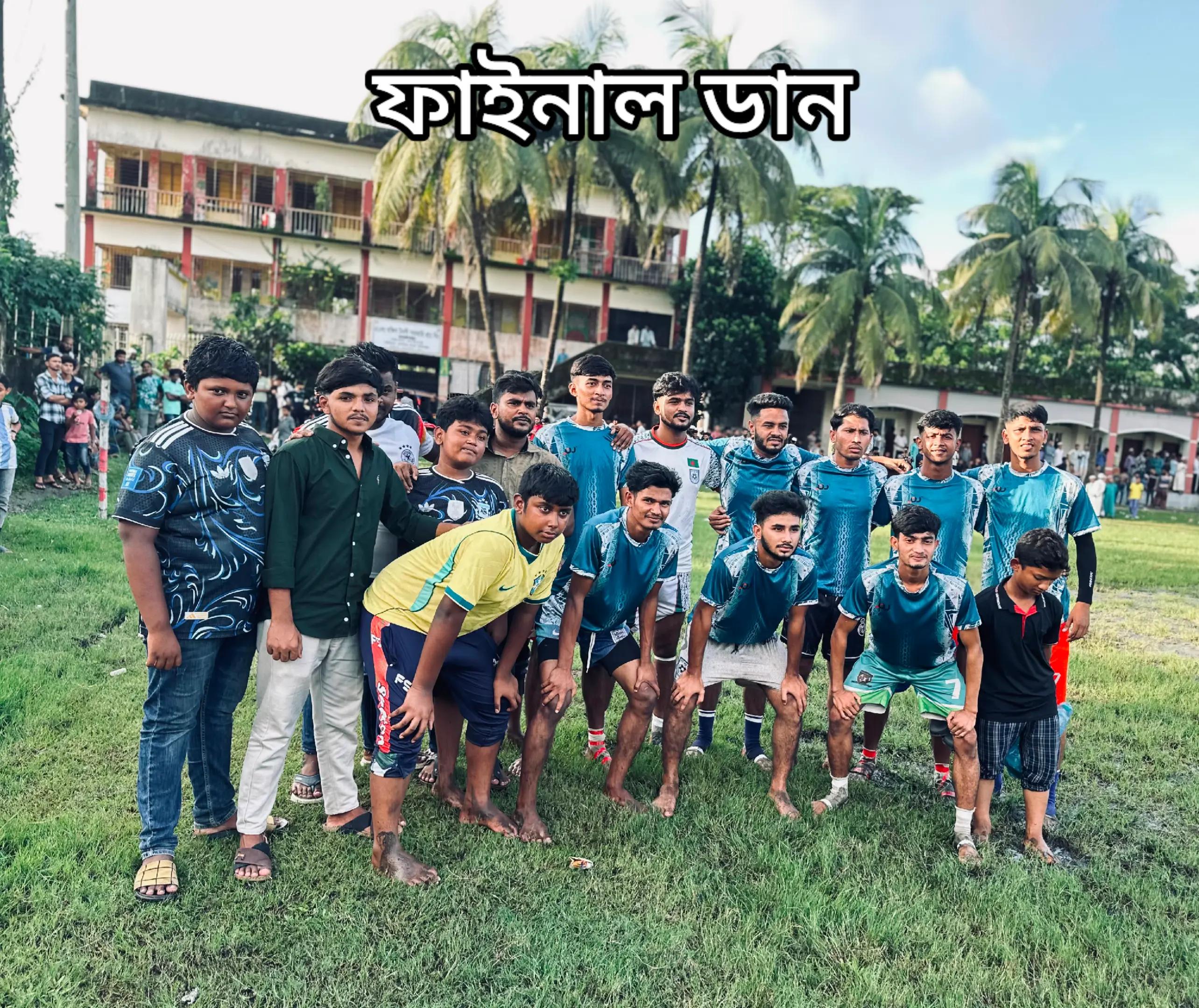@ভালোবাসি ফুটবলকে 🇧🇩 ⚽ 🇧🇩