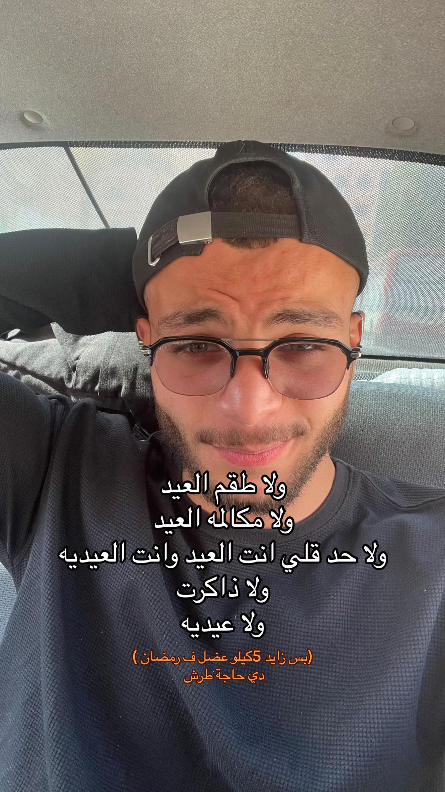 @ูุณ ๐