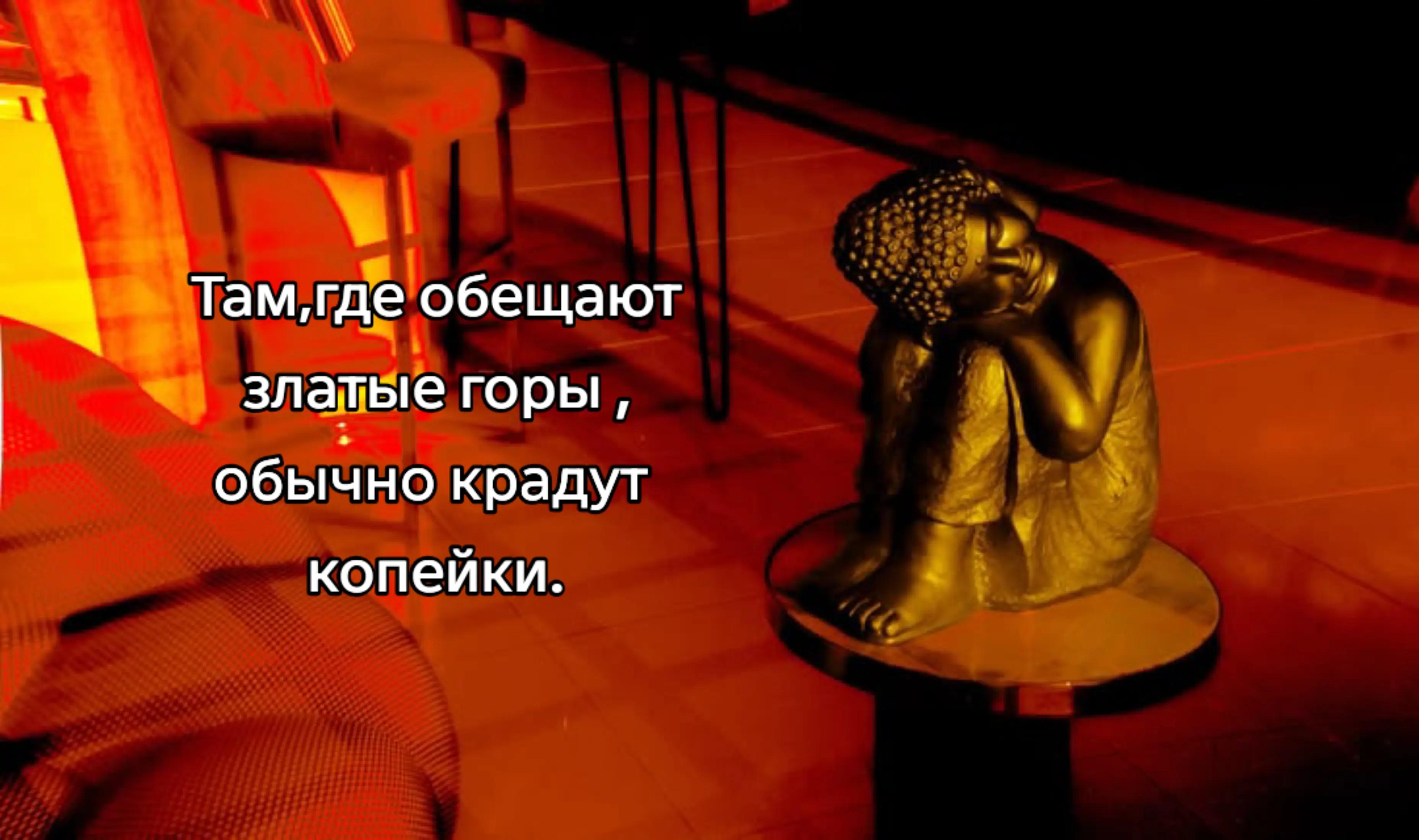 @тгк:𝕯𝖊𝖆𝖙𝖓𝖎𝖙𝖊