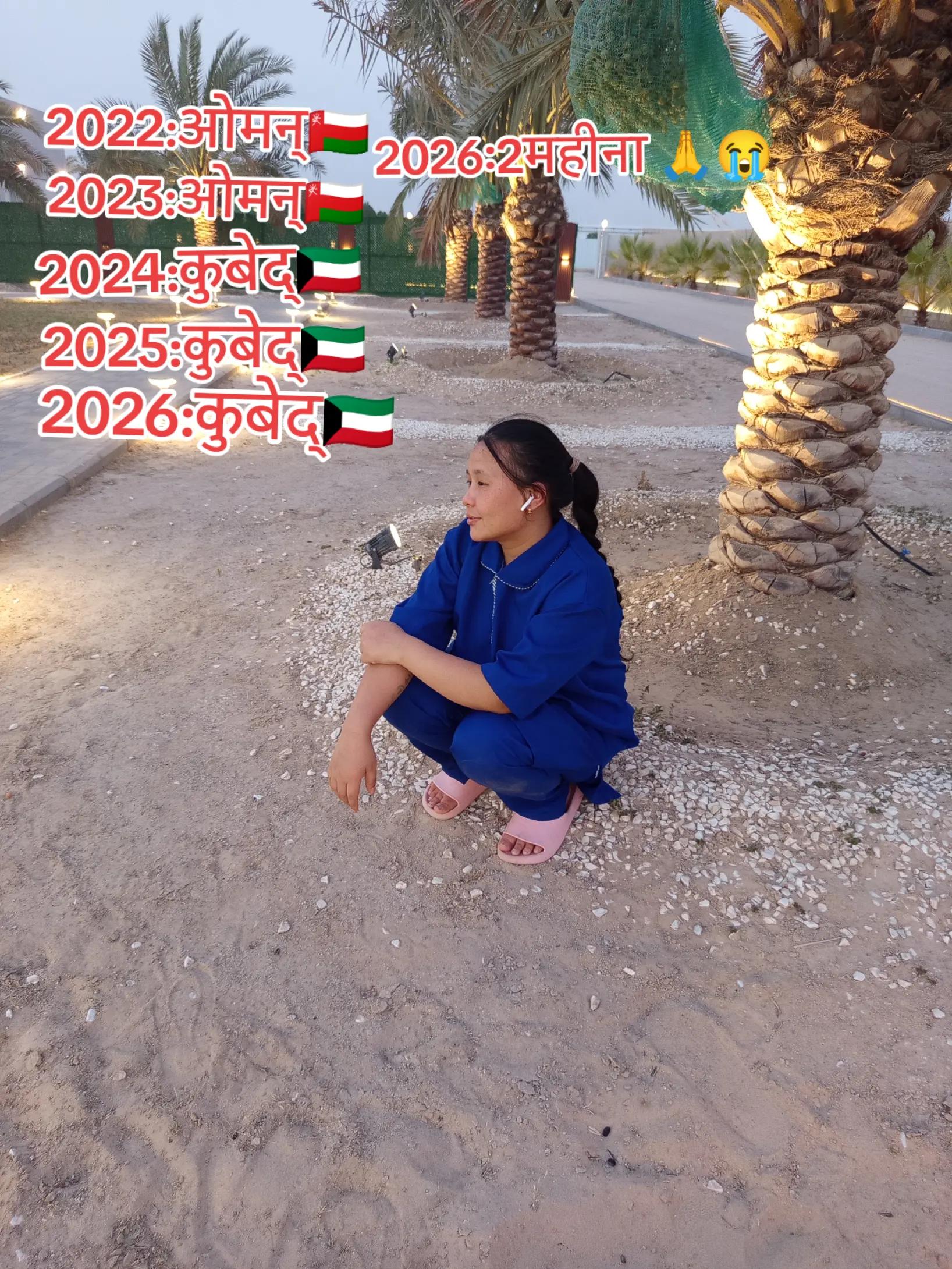 @abaki bhagya 🥹👁️🗨️