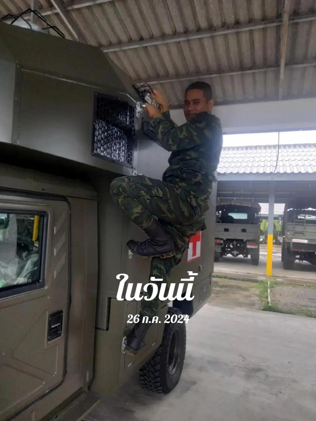 @ส.ท.ปฐมชัย ''Non-🧑🔧🪛⚙️🛠🗜
