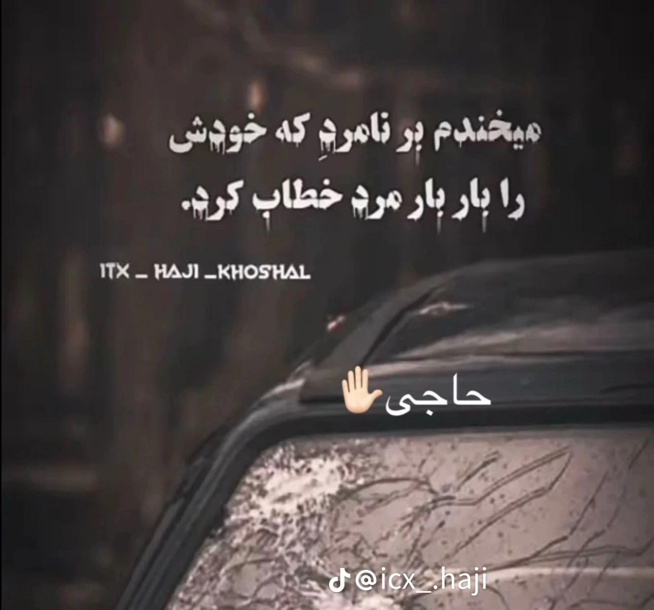 @hamidullah_hamini_511