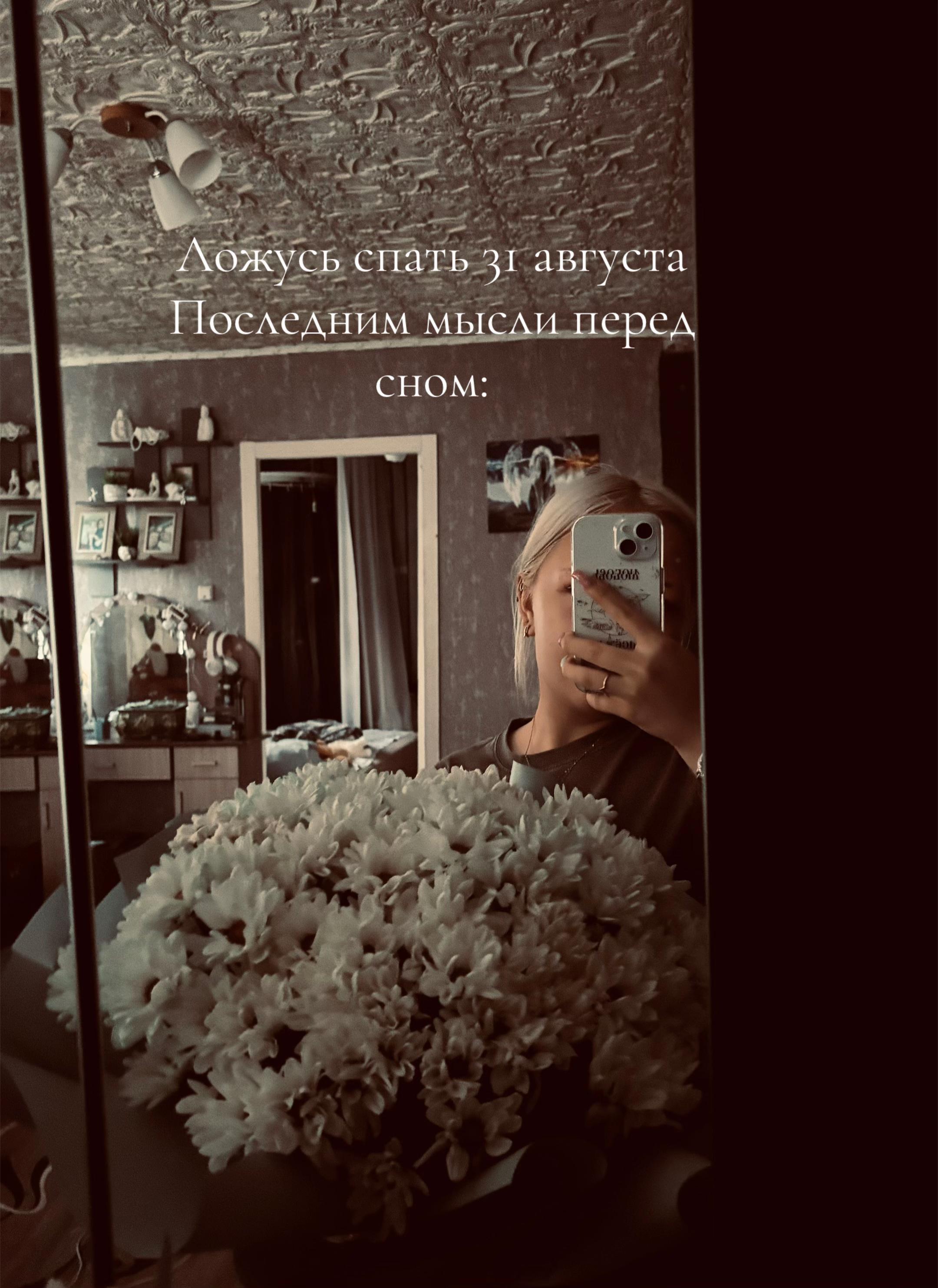 @Nelluhka