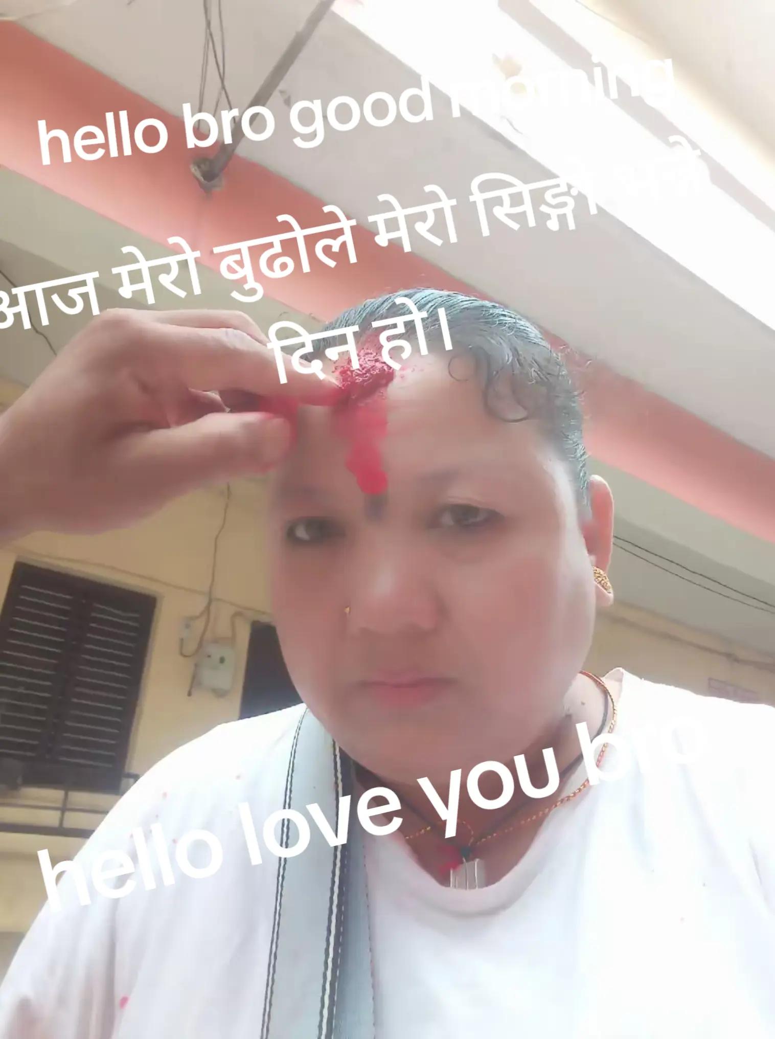 @Maya Gurung