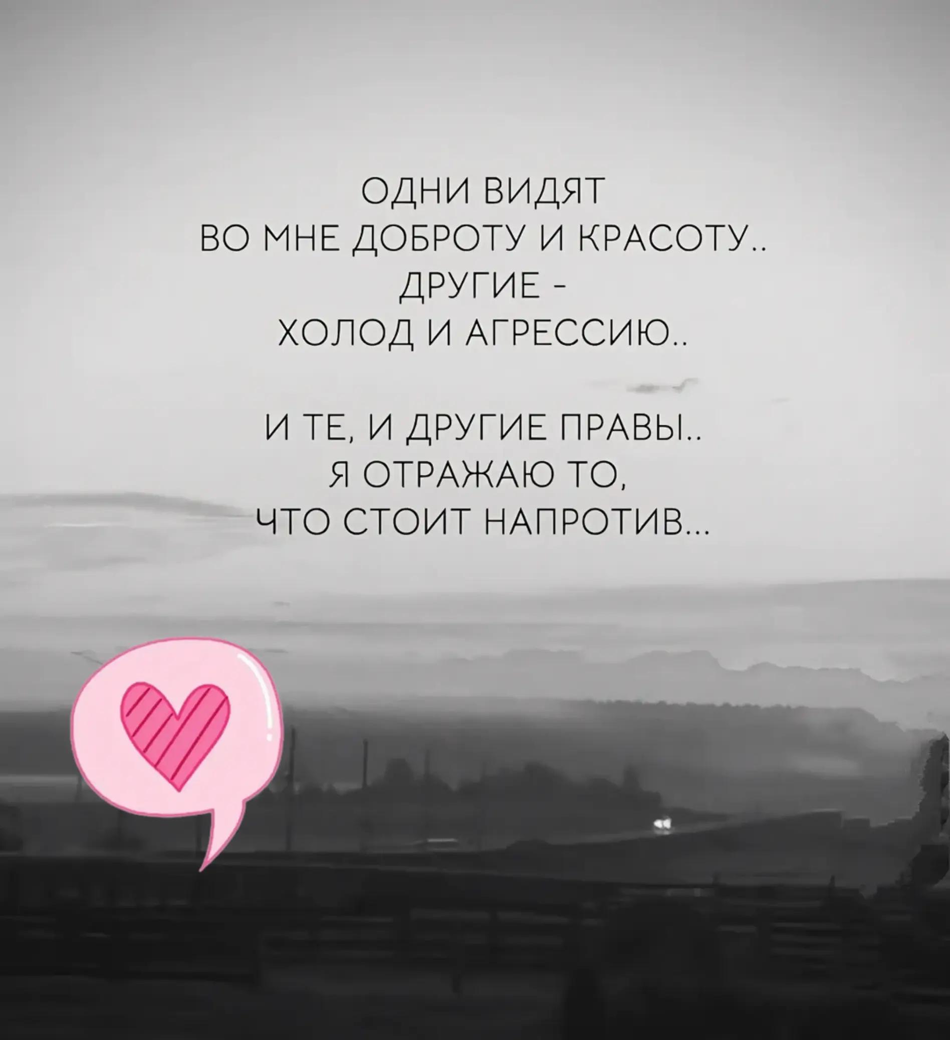 @💞💞💞 ЕДИНСТВЕННАЯ 💞💞💞