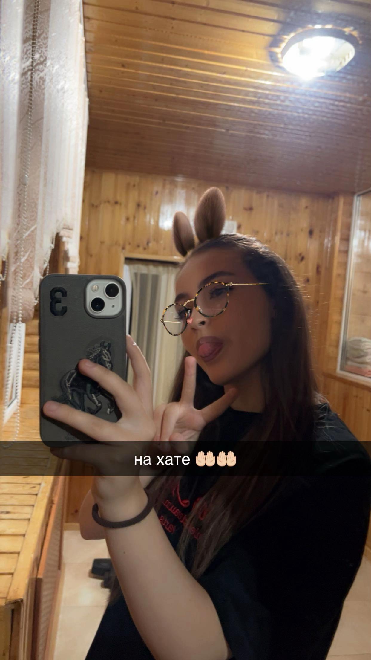 @ellanka1nn