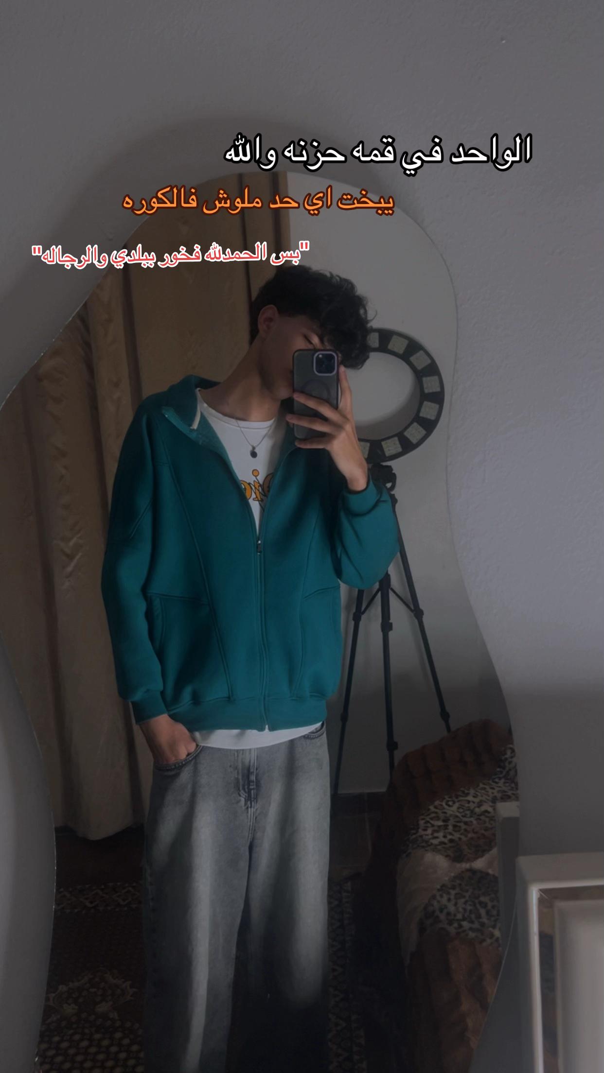 @Omarzz💜⚡️