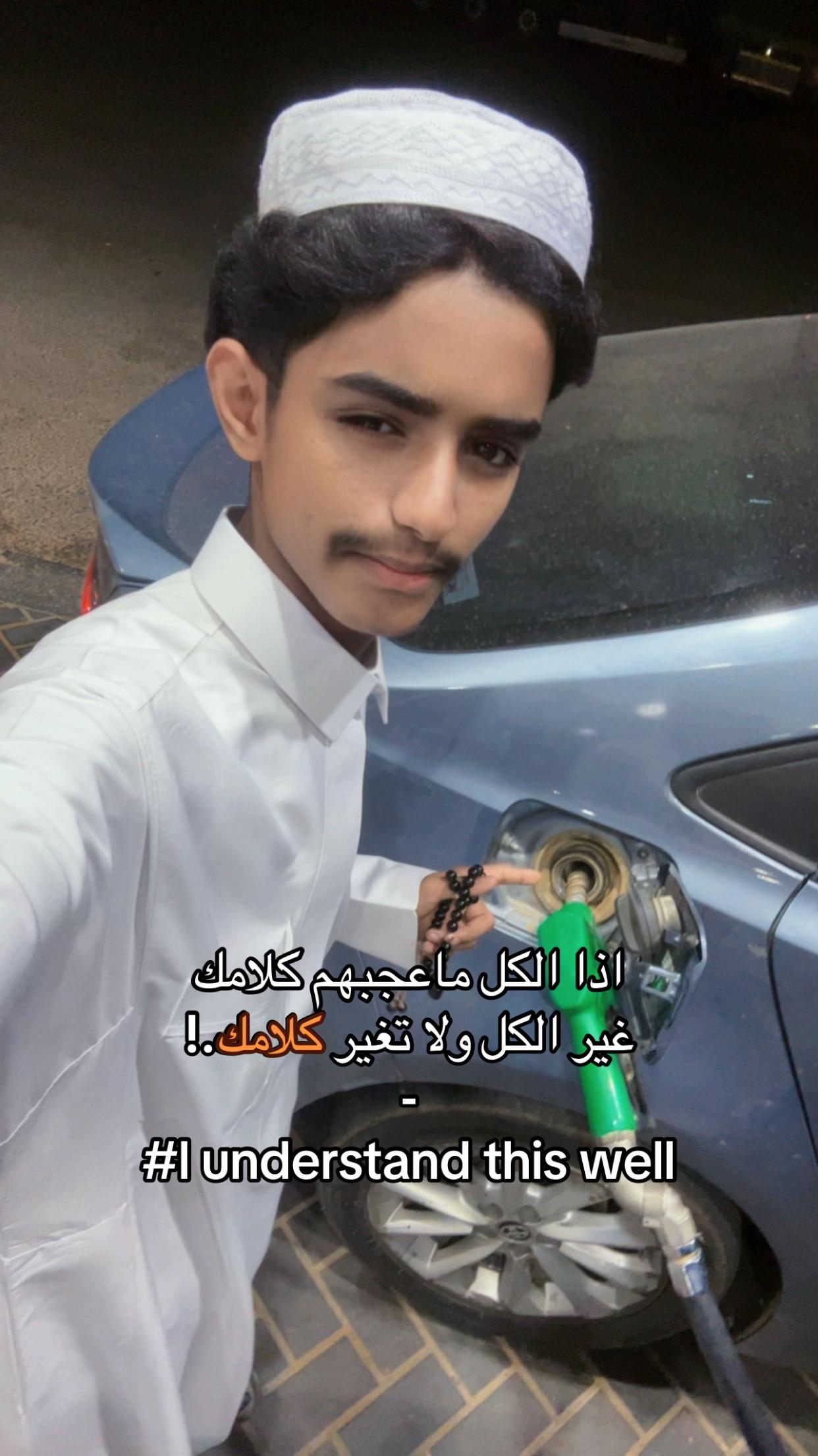 @L.8