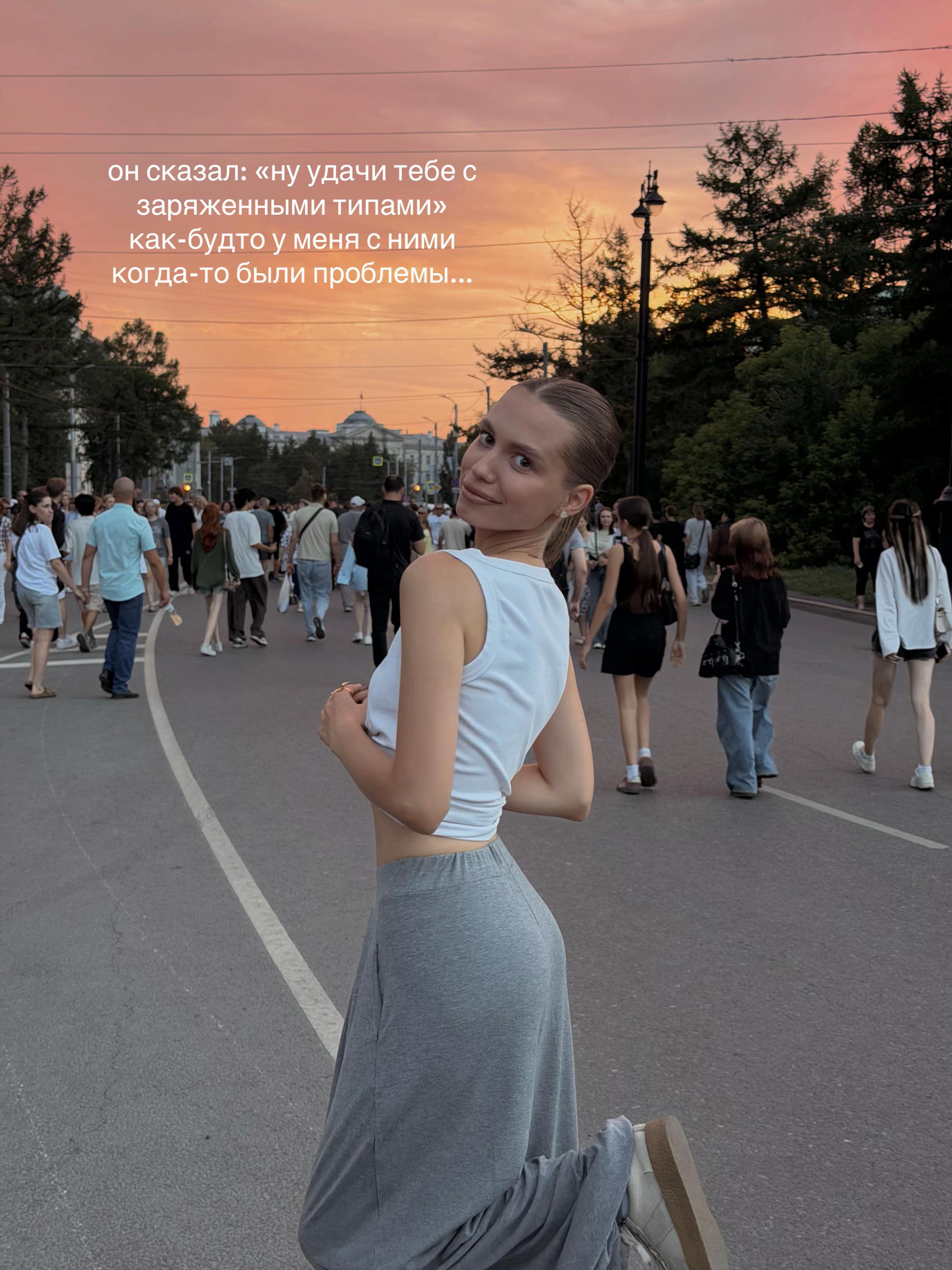 @тгк:викди вещает
