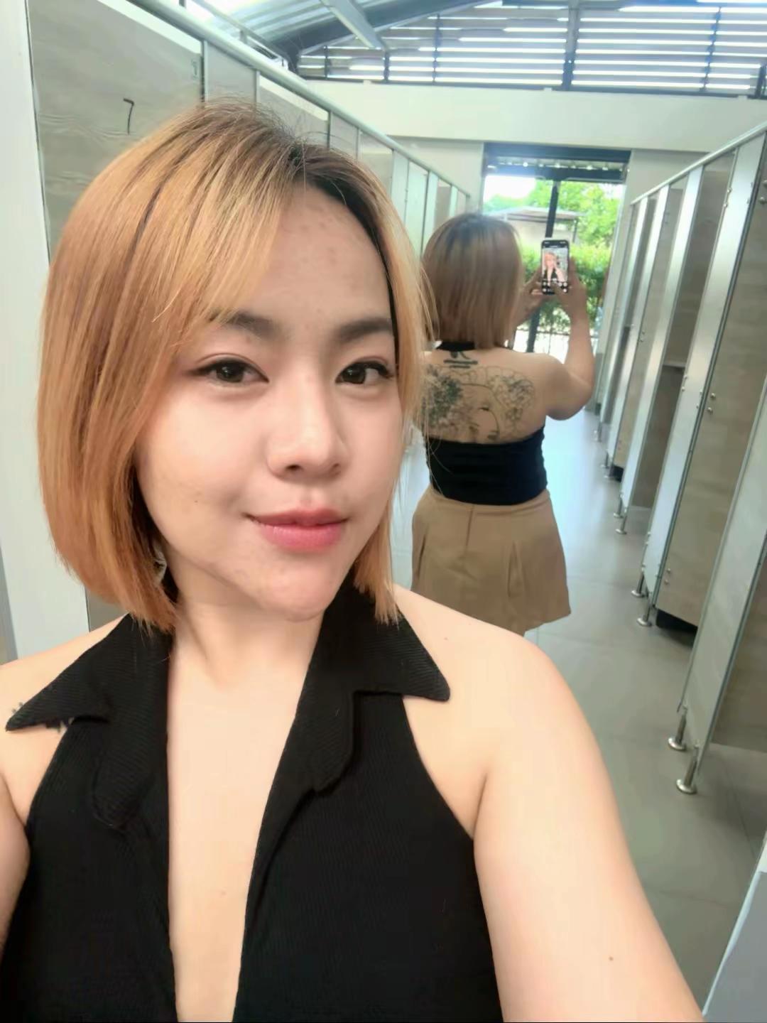 @สิริ เอง