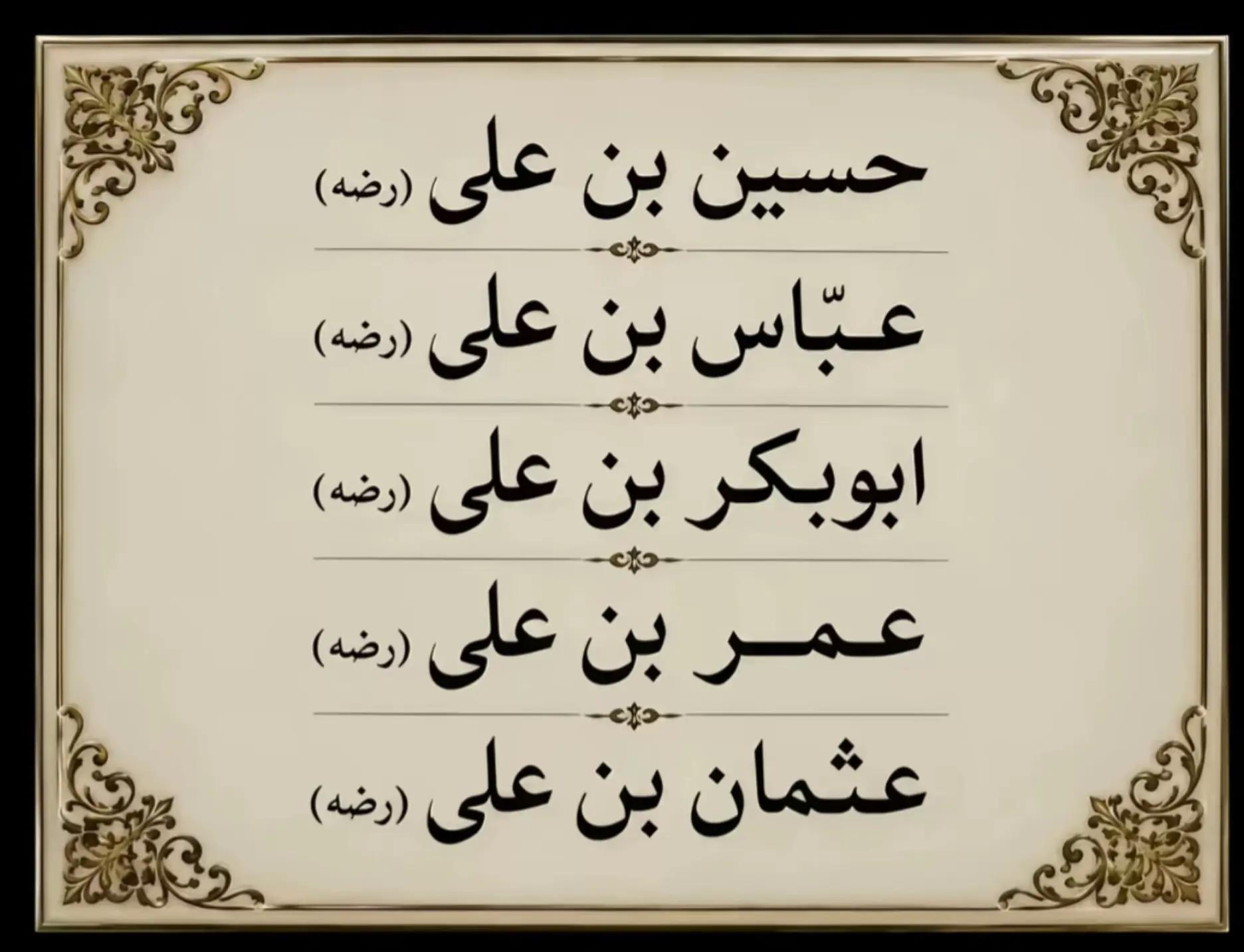 @غیرملکی