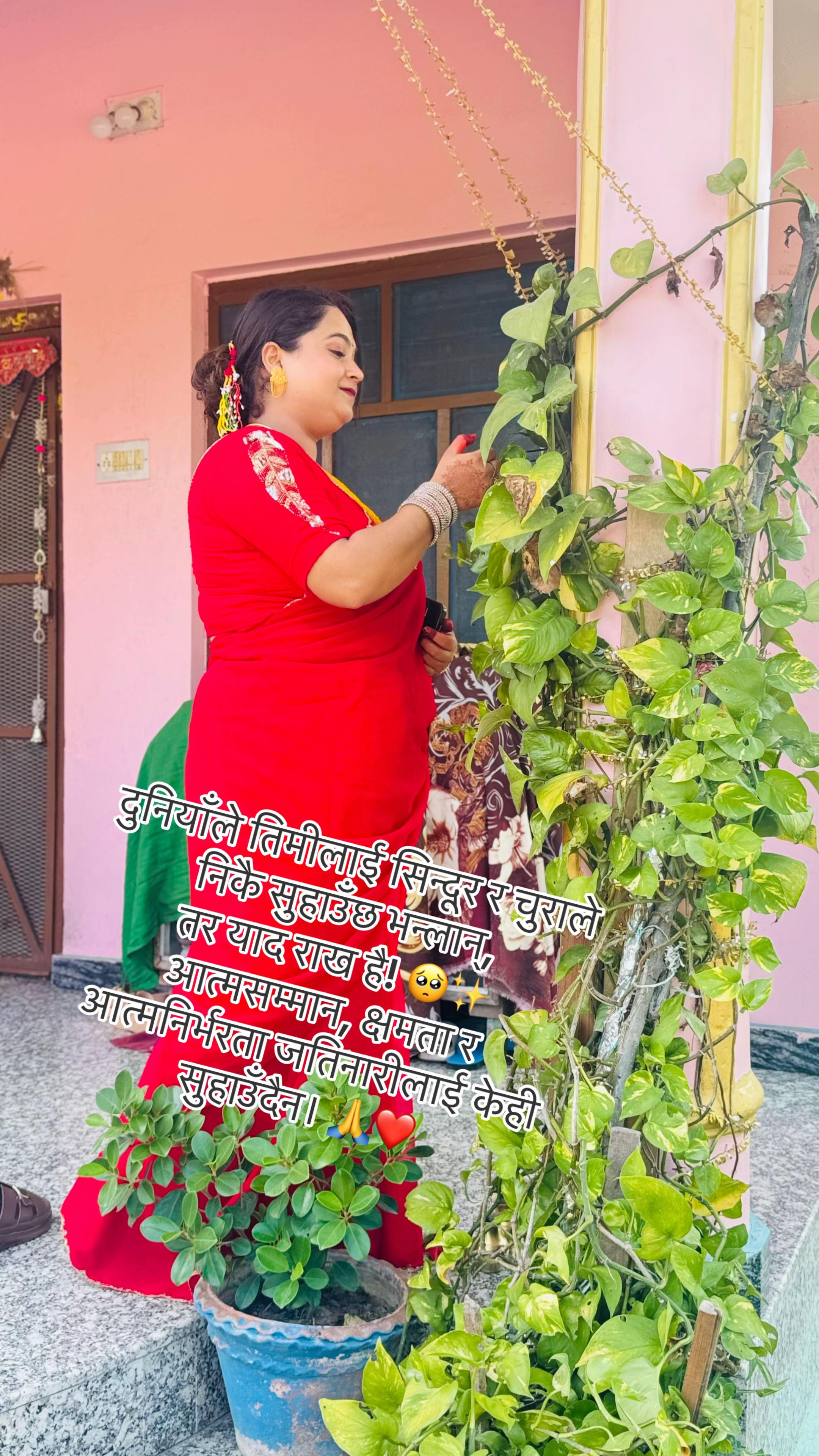 @Yogita Joshi