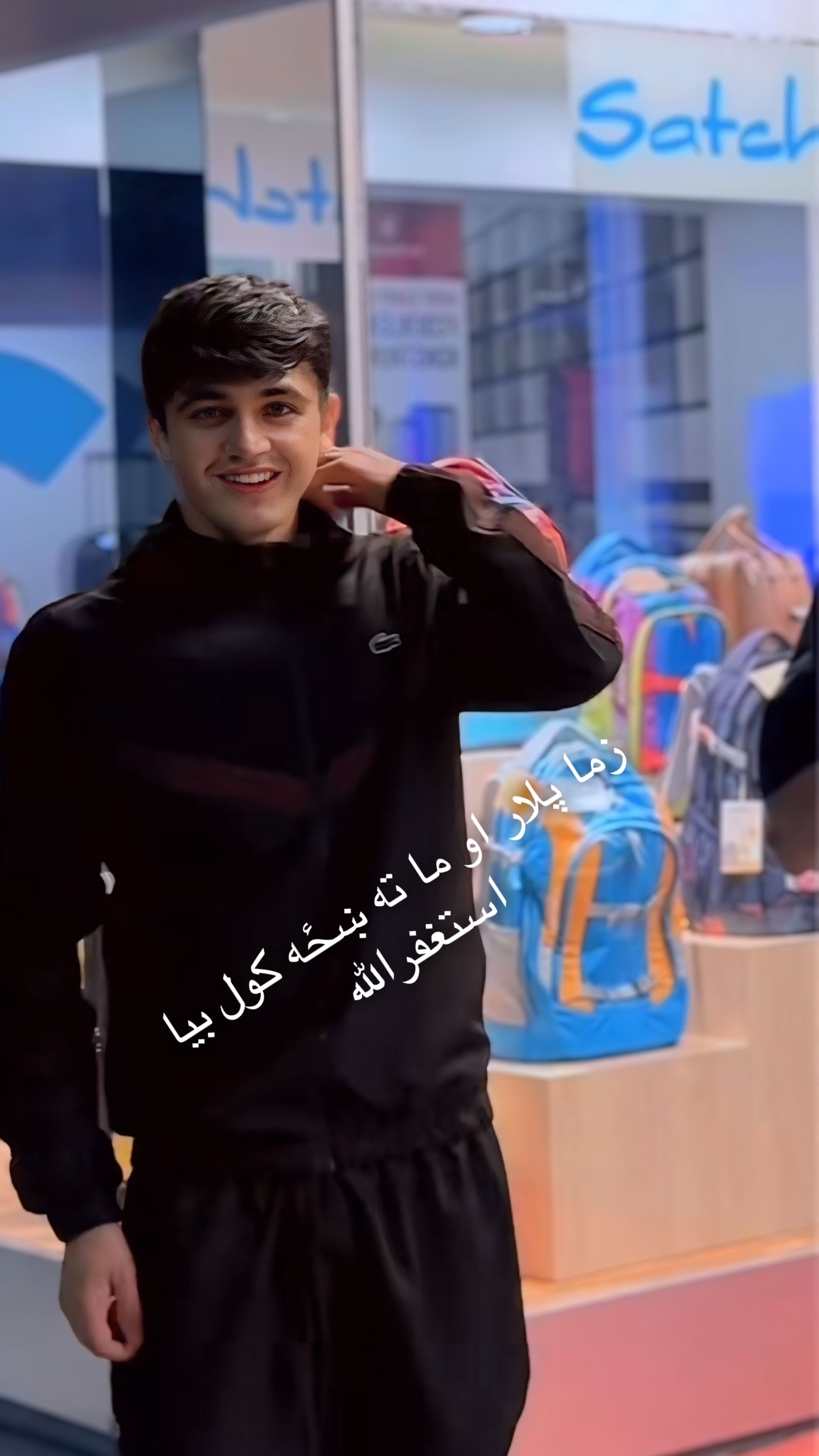 @Rohan niazi