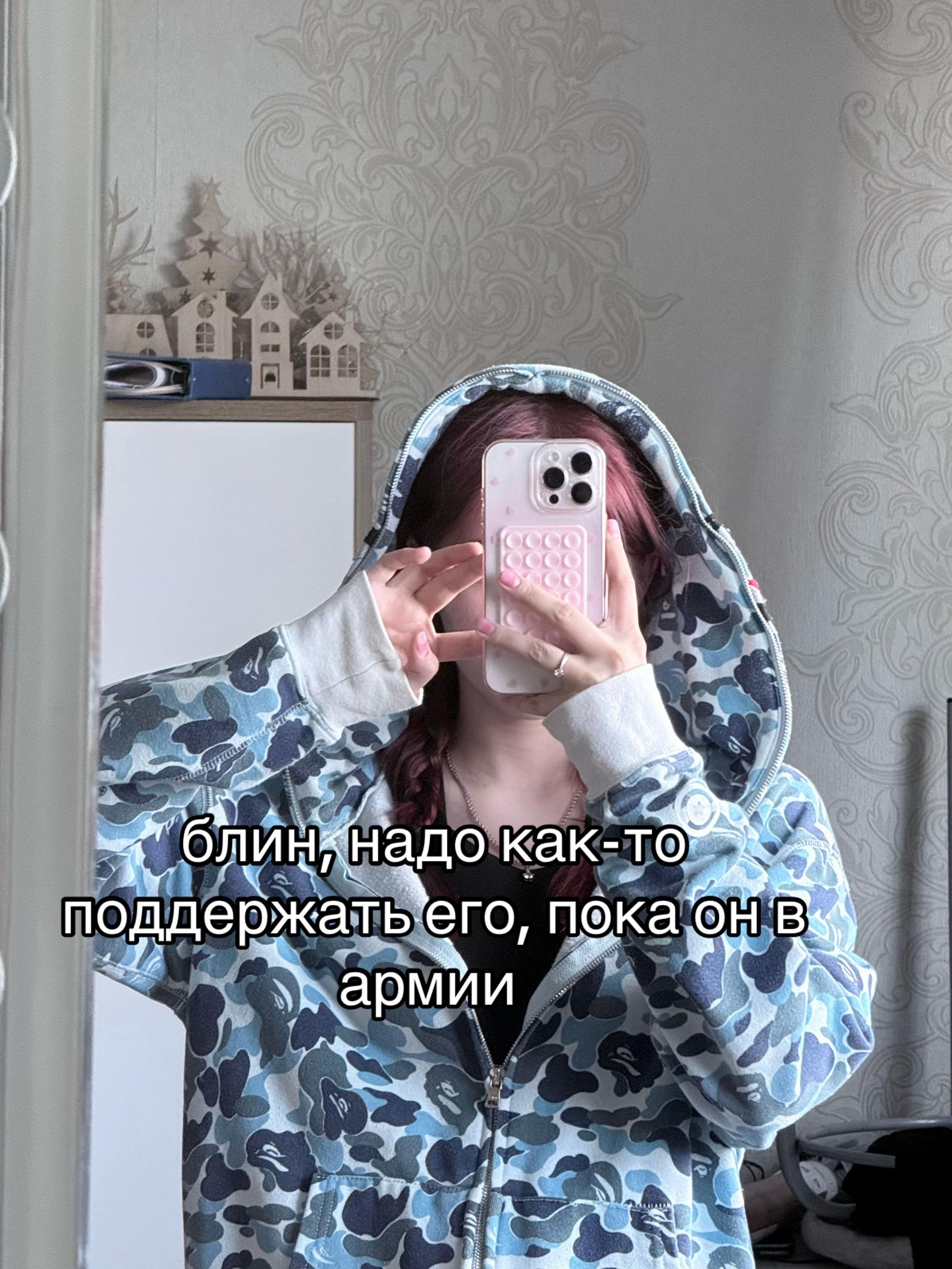 @ивашкерсс💋