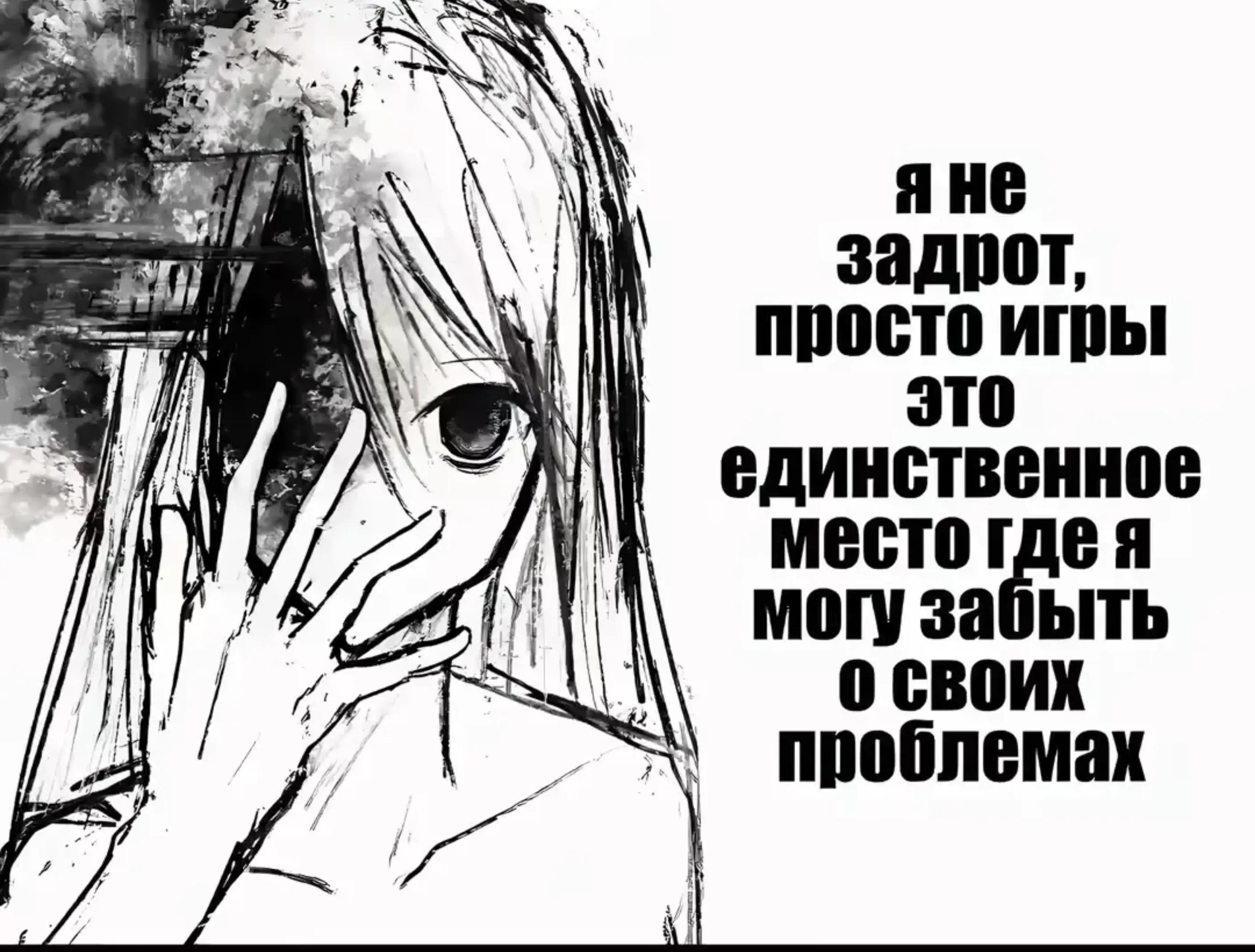 @Дапстеп молитва