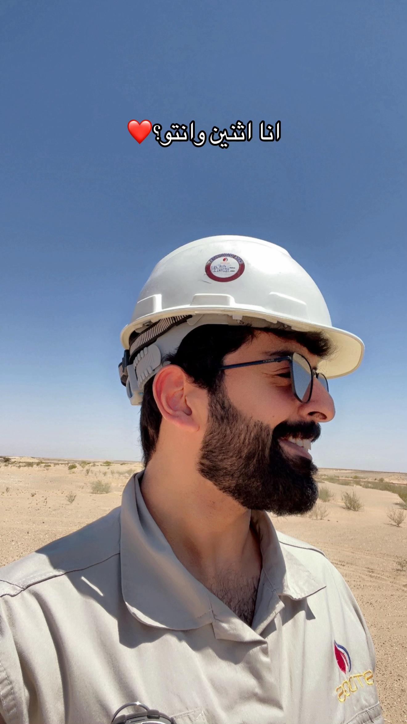 @احمد البلوشي