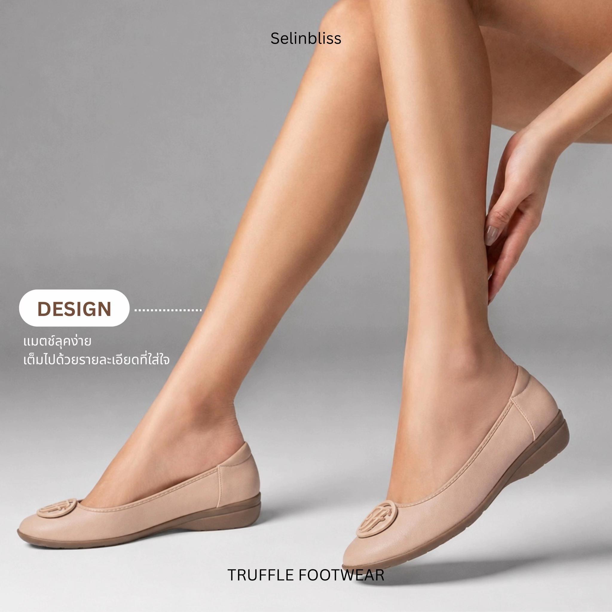 @Truffle Footwear