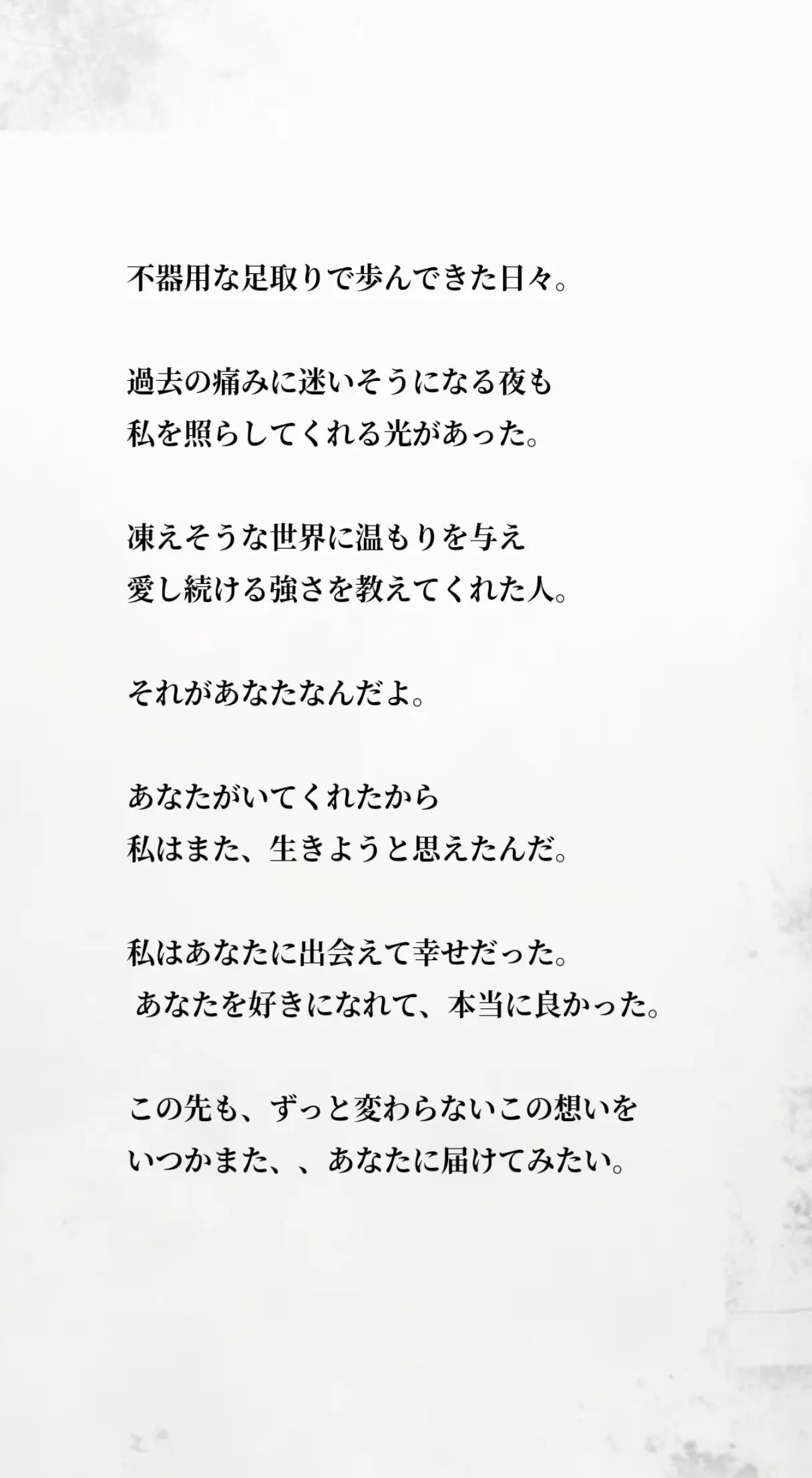 @ぱぴ